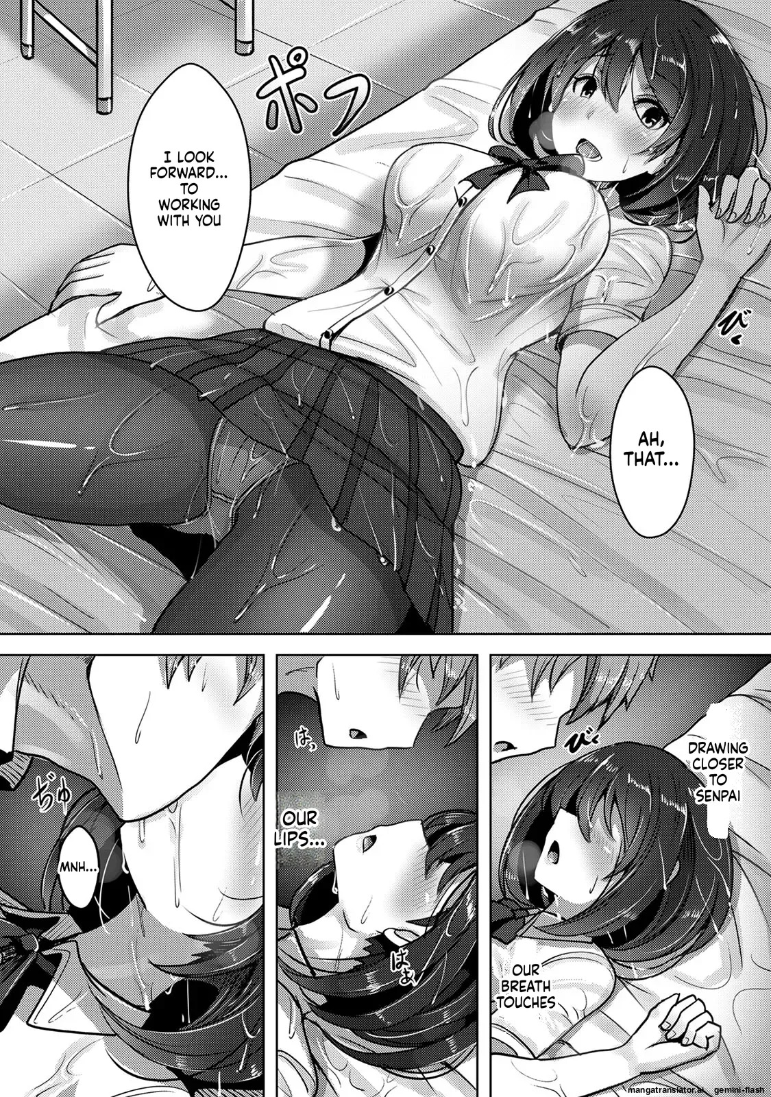 [Opanchu & Anaran] Watashi, Nureyasui n Desu: Ame-Onna no Senpai to Bushitsu de Nuresuke Ecchi (1) Watashi, Nureyasui n Desu: Ame-Onna no Senpai to Bushitsu de Nuresuke Ecchi (KATTS)[English][MTL] - Page 16