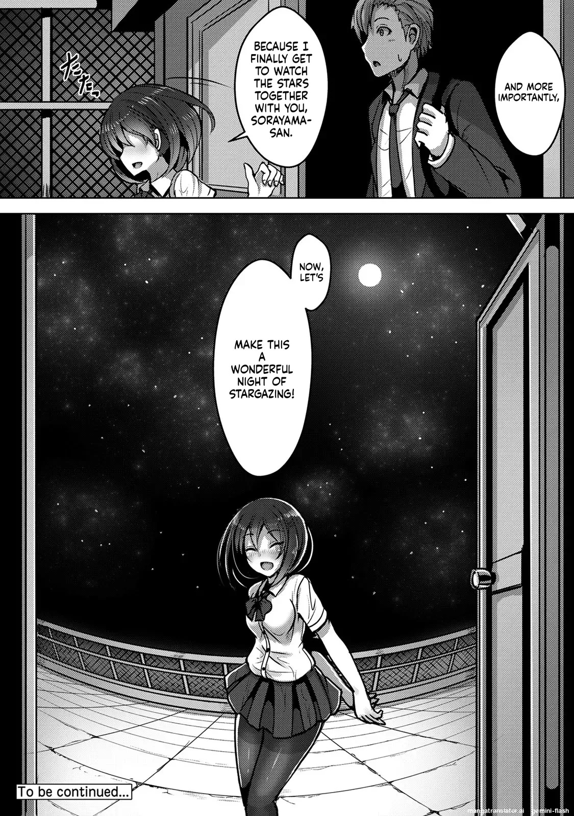 [Opanchu & Anaran] Watashi, Nureyasui n Desu: Ame-Onna no Senpai to Bushitsu de Nuresuke Ecchi (1) Watashi, Nureyasui n Desu: Ame-Onna no Senpai to Bushitsu de Nuresuke Ecchi (KATTS)[English][MTL] - Page 34