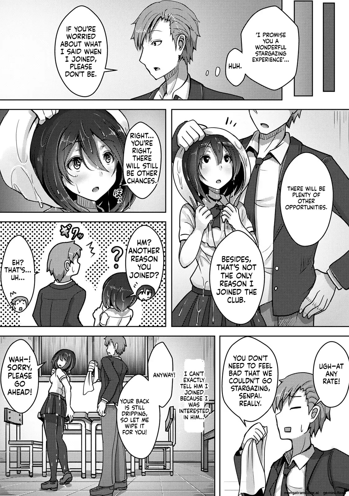 [Opanchu & Anaran] Watashi, Nureyasui n Desu: Ame-Onna no Senpai to Bushitsu de Nuresuke Ecchi (1) Watashi, Nureyasui n Desu: Ame-Onna no Senpai to Bushitsu de Nuresuke Ecchi (KATTS)[English][MTL] - Page 9