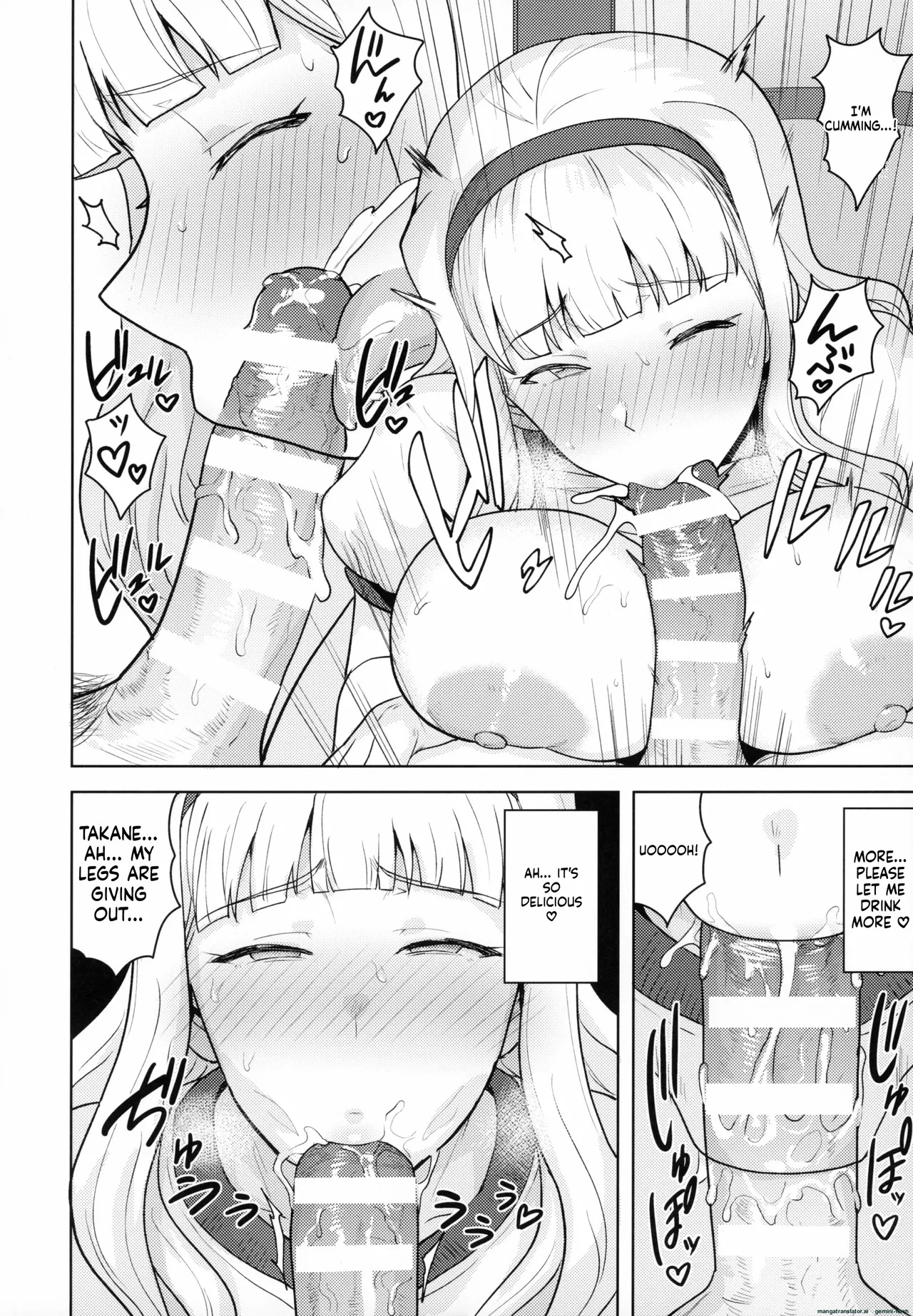 [PLANT (Tsurui)] Hime Bloomer (THE iDOLM@STER)[English][MTL] - Page 23