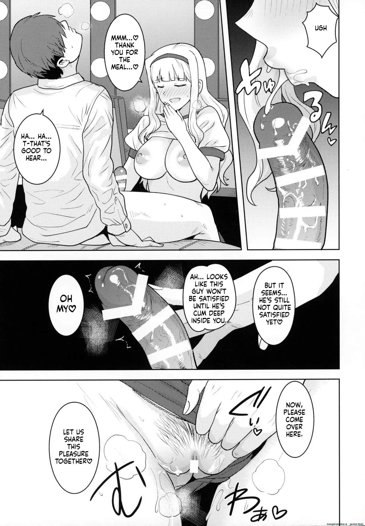 [PLANT (Tsurui)] Hime Bloomer (THE iDOLM@STER)[English][MTL] - Page 24