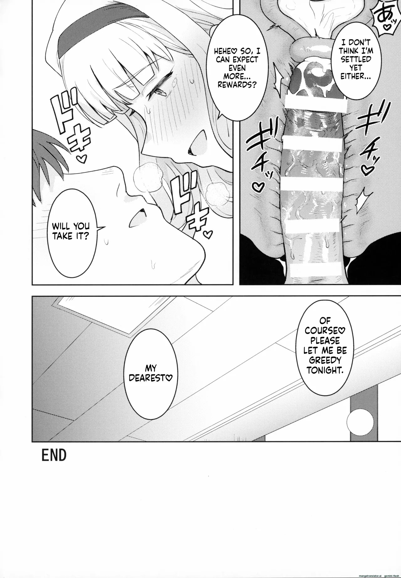 [PLANT (Tsurui)] Hime Bloomer (THE iDOLM@STER)[English][MTL] - Page 31