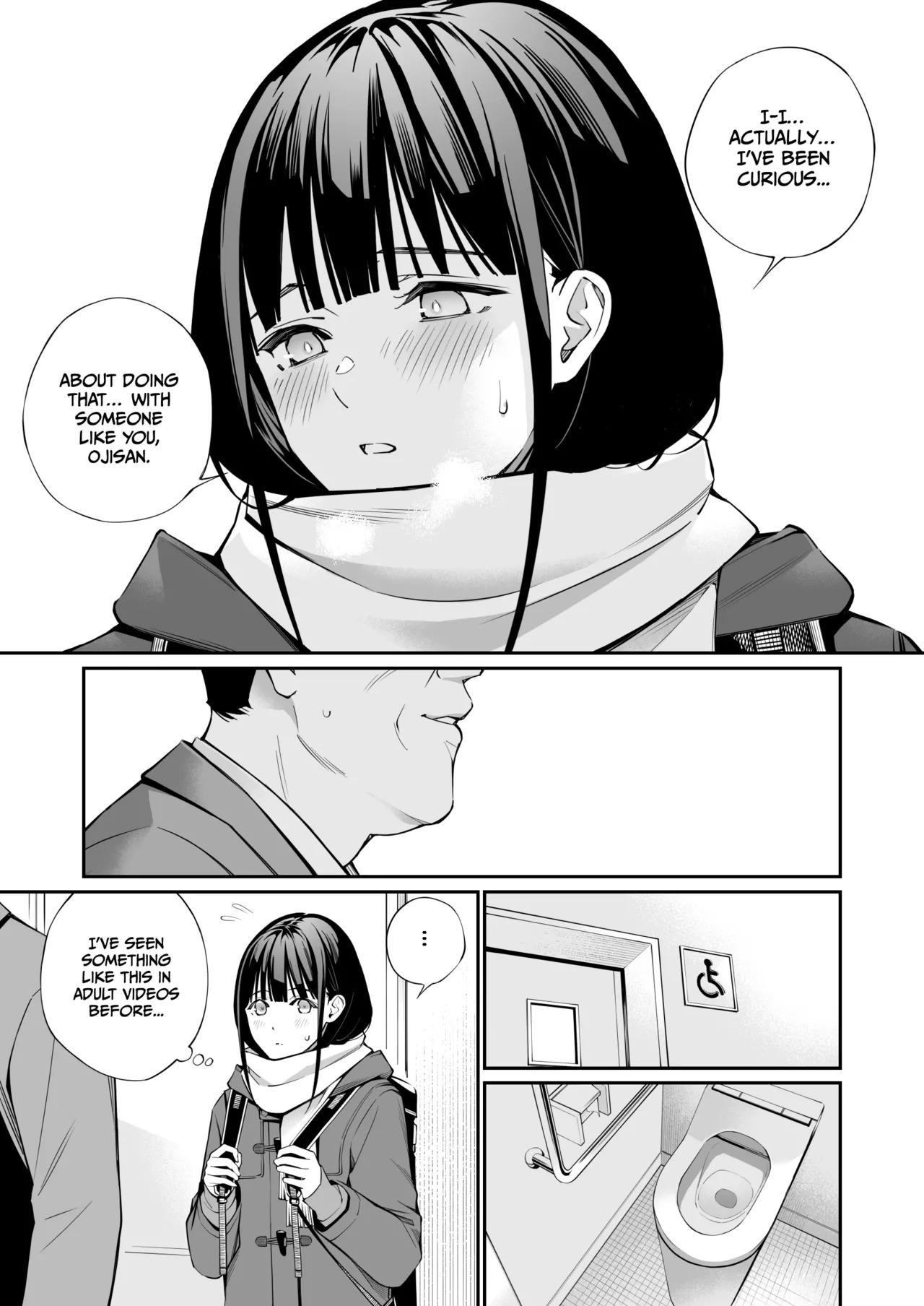 [Team☆Lucky (Hoshi to Lucky)] Curiosity and the Cost of Innocence [English] [Gagak_Ireng] [Digital] (rewrite) - Page 13