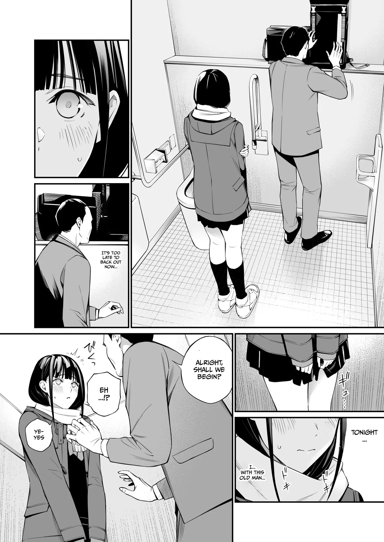 [Team☆Lucky (Hoshi to Lucky)] Curiosity and the Cost of Innocence [English] [Gagak_Ireng] [Digital] (rewrite) - Page 14