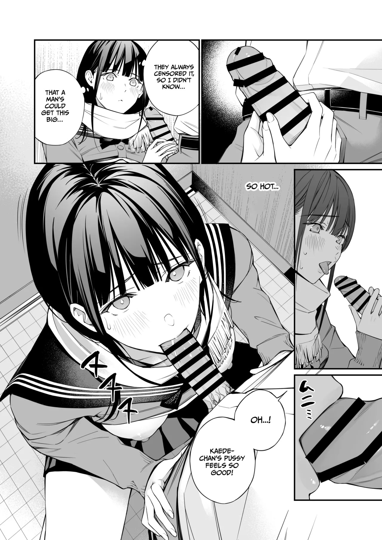 [Team☆Lucky (Hoshi to Lucky)] Curiosity and the Cost of Innocence [English] [Gagak_Ireng] [Digital] (rewrite) - Page 20