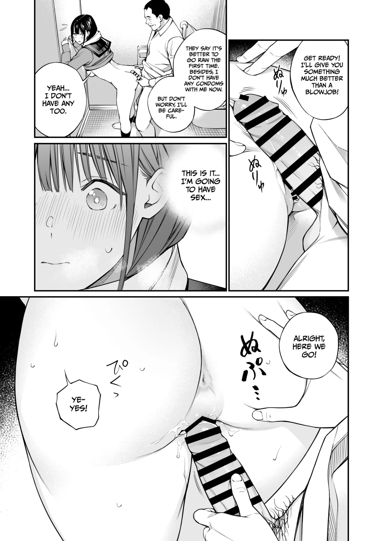 [Team☆Lucky (Hoshi to Lucky)] Curiosity and the Cost of Innocence [English] [Gagak_Ireng] [Digital] (rewrite) - Page 27