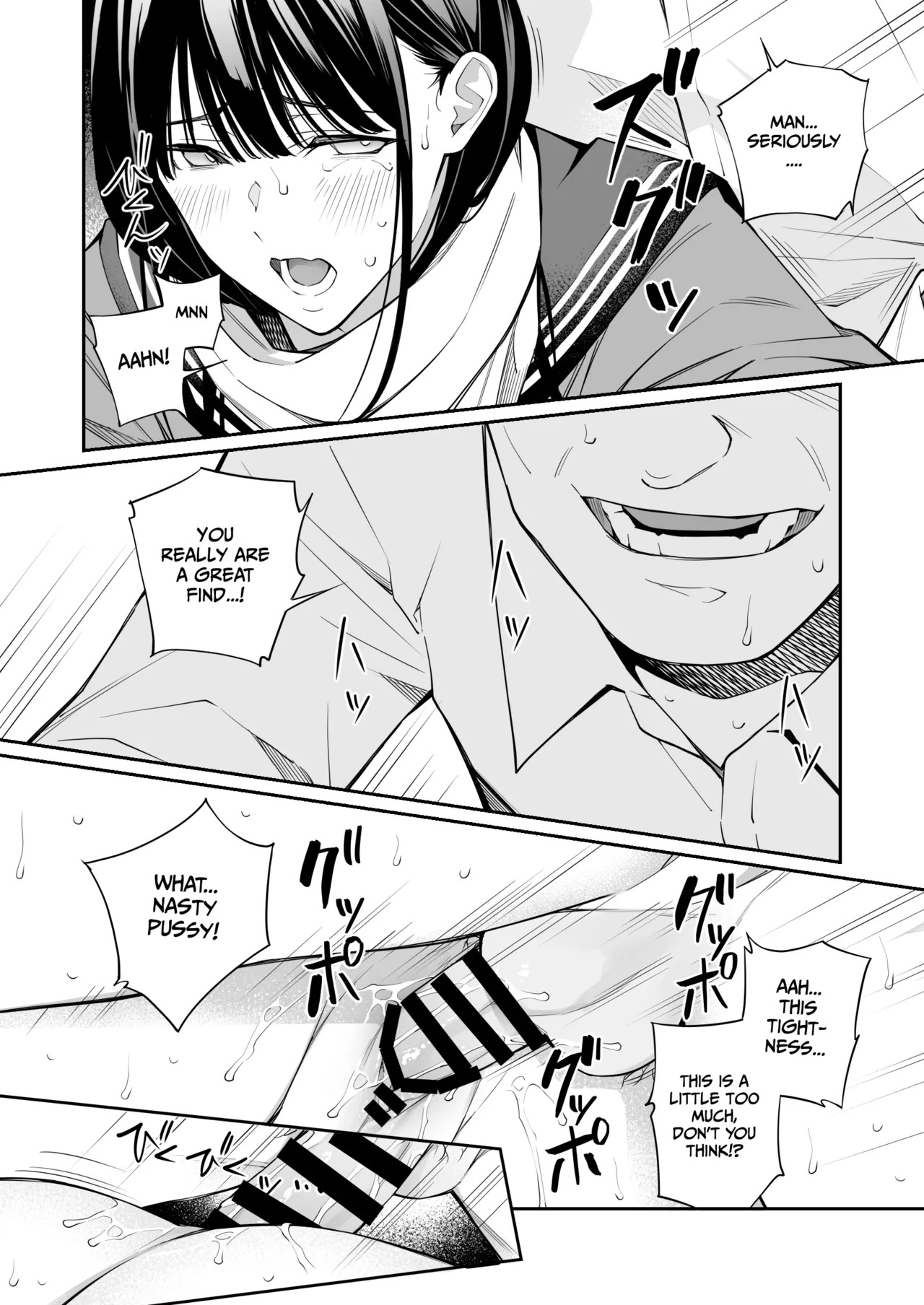 [Team☆Lucky (Hoshi to Lucky)] Curiosity and the Cost of Innocence [English] [Gagak_Ireng] [Digital] (rewrite) - Page 34