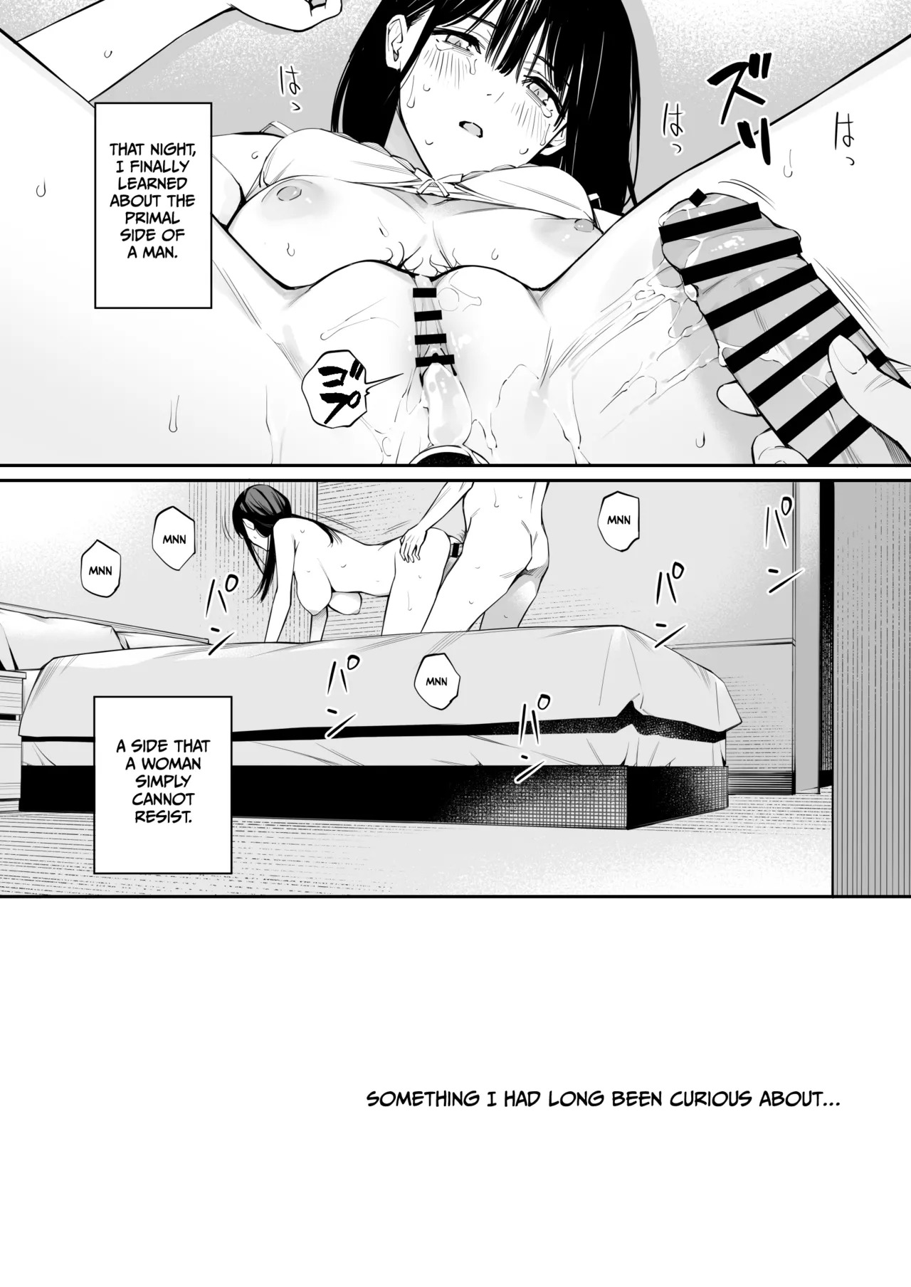 [Team☆Lucky (Hoshi to Lucky)] Curiosity and the Cost of Innocence [English] [Gagak_Ireng] [Digital] (rewrite) - Page 50
