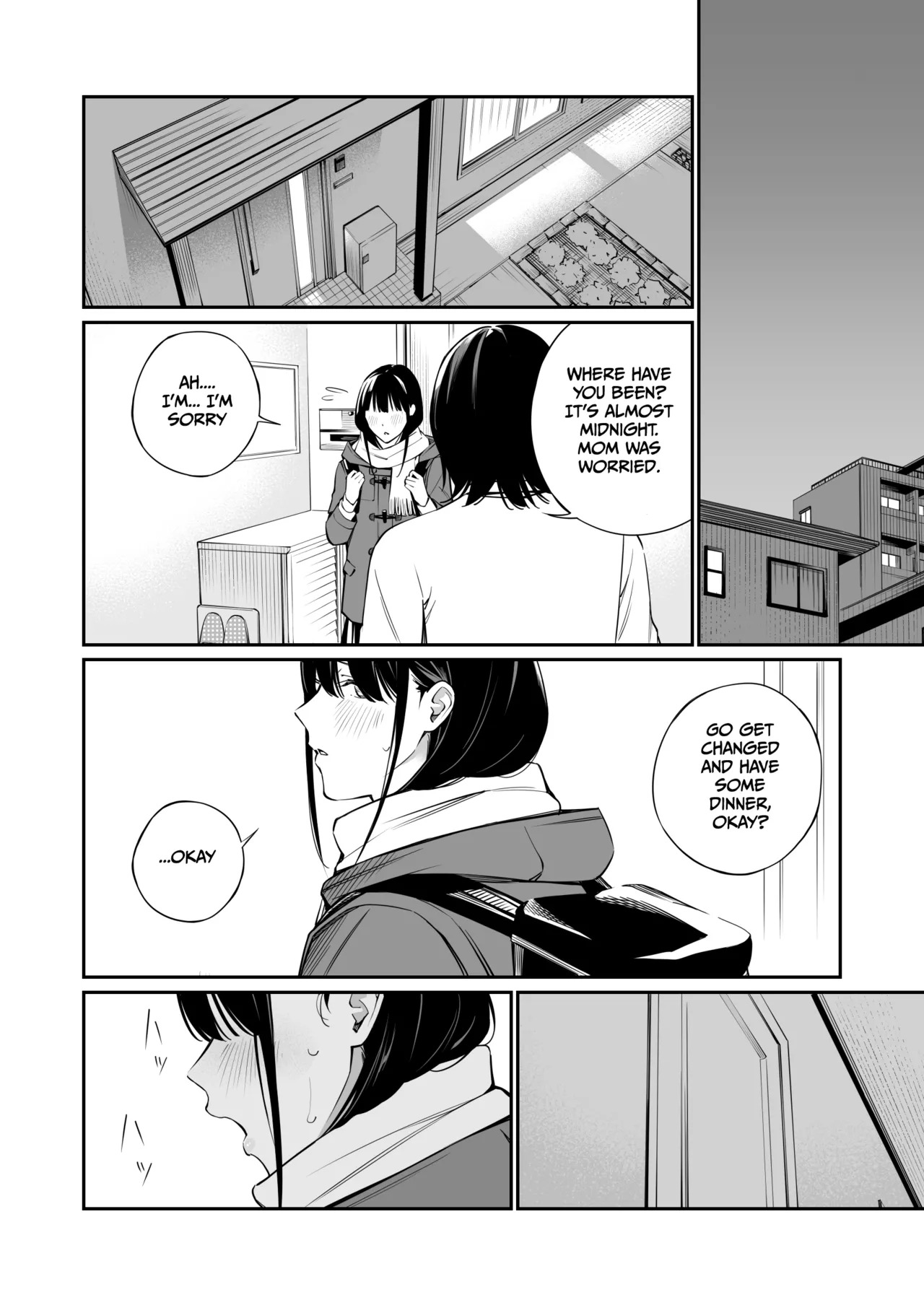 [Team☆Lucky (Hoshi to Lucky)] Curiosity and the Cost of Innocence [English] [Gagak_Ireng] [Digital] (rewrite) - Page 51