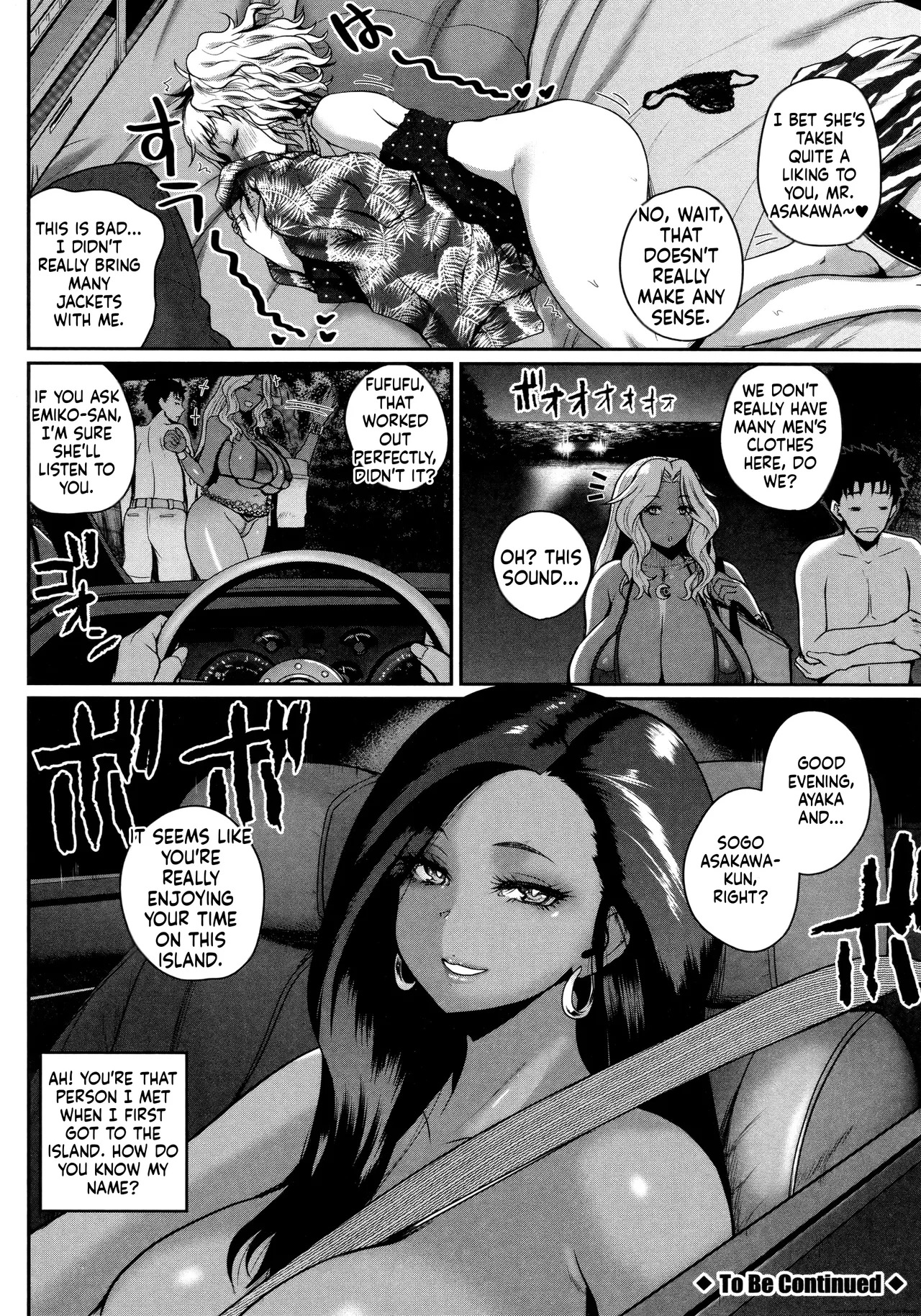 [Yoshimura Tatsumaki] Invite! SEX-darake no Shima desu ga Nani ka? + Melonbooks Kounyuu Tokuten [English][MTL] - Page 118