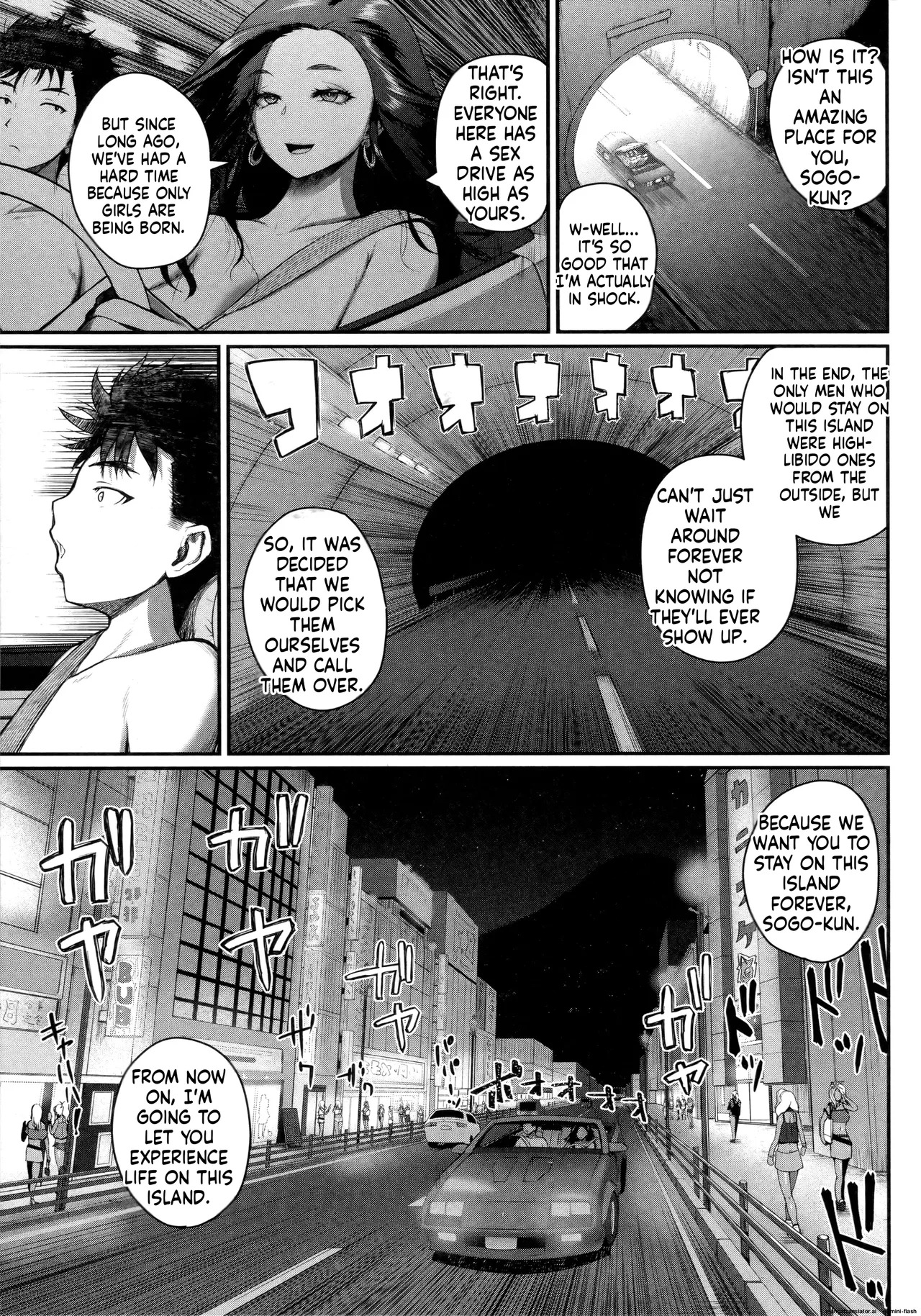 [Yoshimura Tatsumaki] Invite! SEX-darake no Shima desu ga Nani ka? + Melonbooks Kounyuu Tokuten [English][MTL] - Page 121