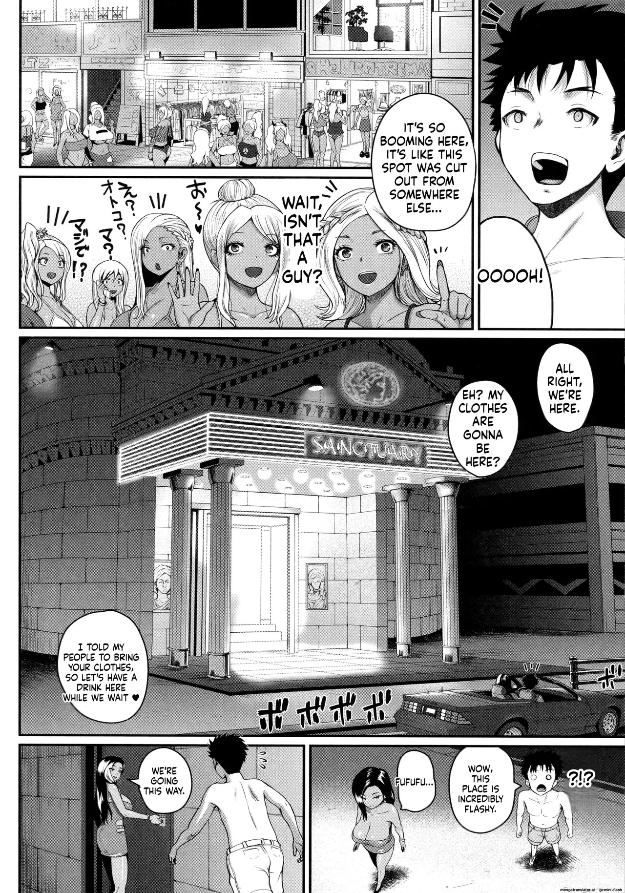[Yoshimura Tatsumaki] Invite! SEX-darake no Shima desu ga Nani ka? + Melonbooks Kounyuu Tokuten [English][MTL] - Page 122