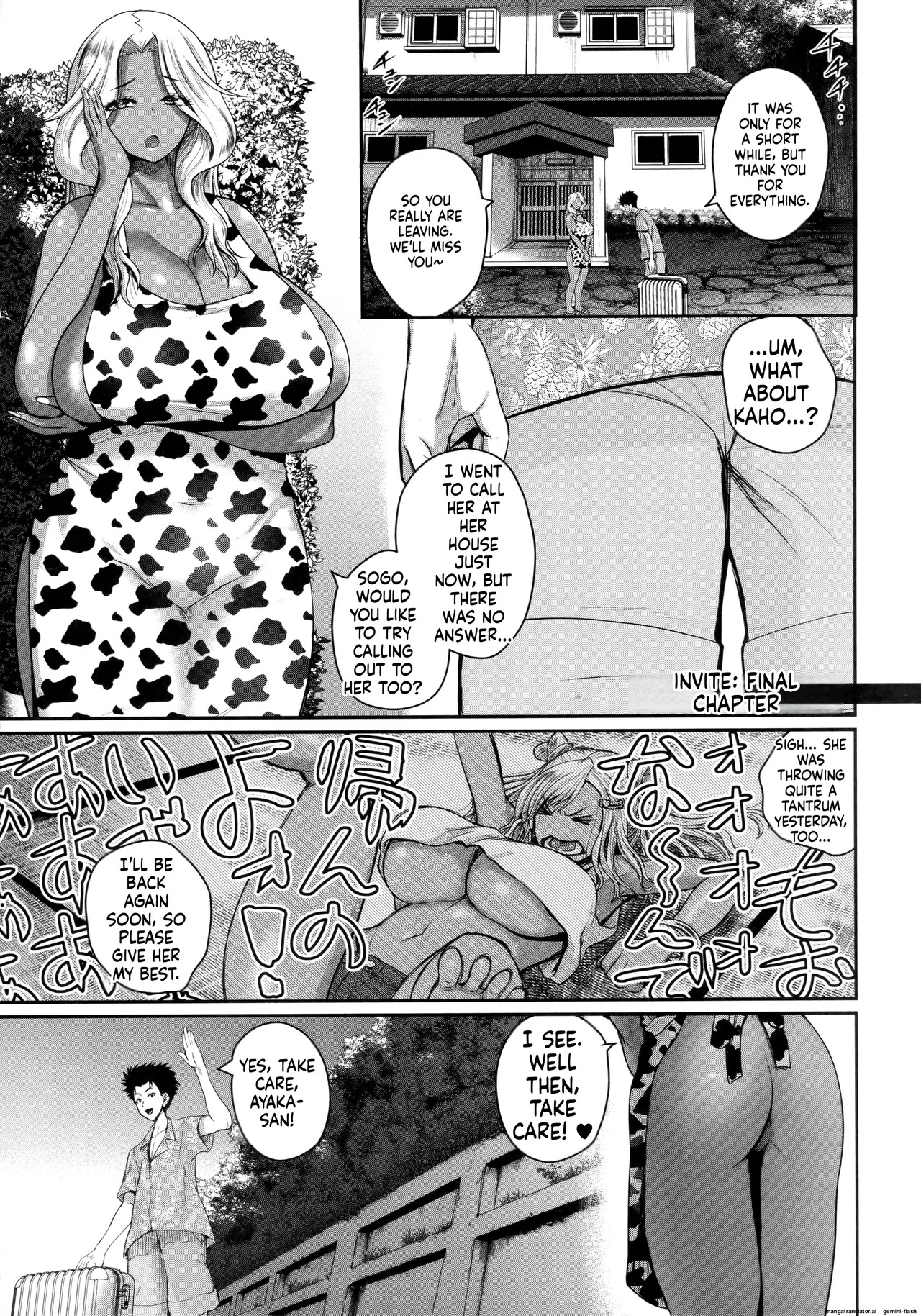 [Yoshimura Tatsumaki] Invite! SEX-darake no Shima desu ga Nani ka? + Melonbooks Kounyuu Tokuten [English][MTL] - Page 141