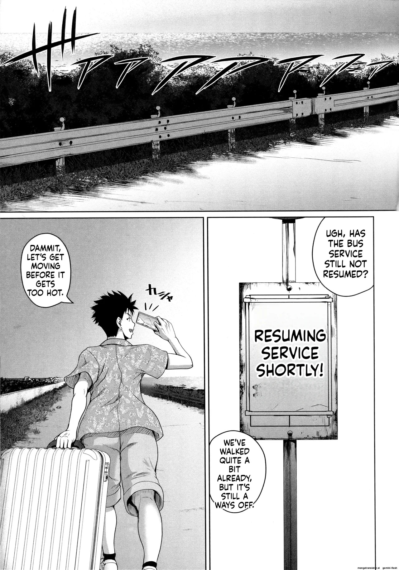 [Yoshimura Tatsumaki] Invite! SEX-darake no Shima desu ga Nani ka? + Melonbooks Kounyuu Tokuten [English][MTL] - Page 143