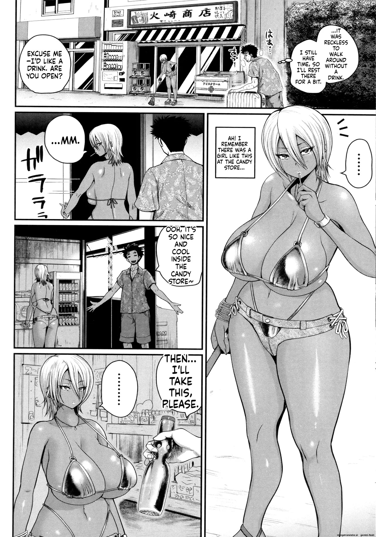 [Yoshimura Tatsumaki] Invite! SEX-darake no Shima desu ga Nani ka? + Melonbooks Kounyuu Tokuten [English][MTL] - Page 144
