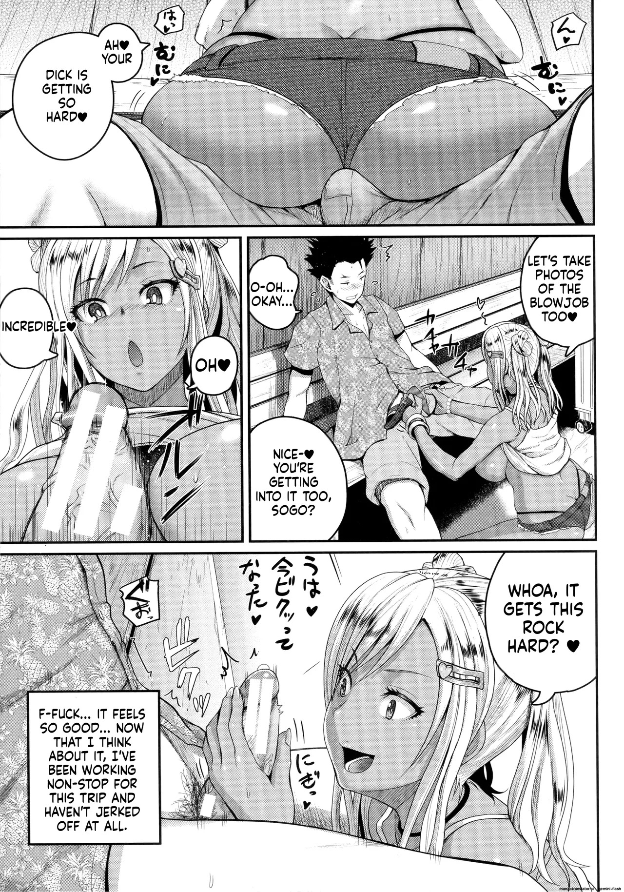 [Yoshimura Tatsumaki] Invite! SEX-darake no Shima desu ga Nani ka? + Melonbooks Kounyuu Tokuten [English][MTL] - Page 17