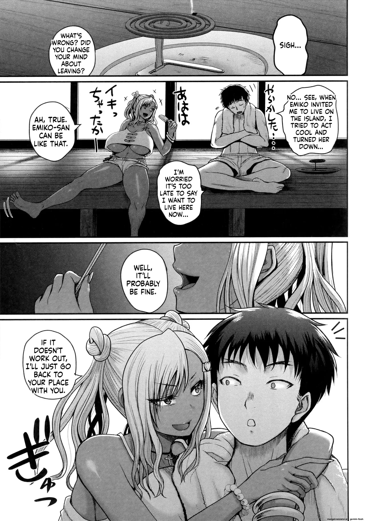 [Yoshimura Tatsumaki] Invite! SEX-darake no Shima desu ga Nani ka? + Melonbooks Kounyuu Tokuten [English][MTL] - Page 173