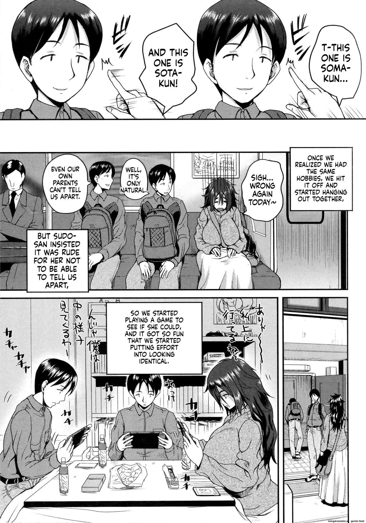 [Yoshimura Tatsumaki] Invite! SEX-darake no Shima desu ga Nani ka? + Melonbooks Kounyuu Tokuten [English][MTL] - Page 179