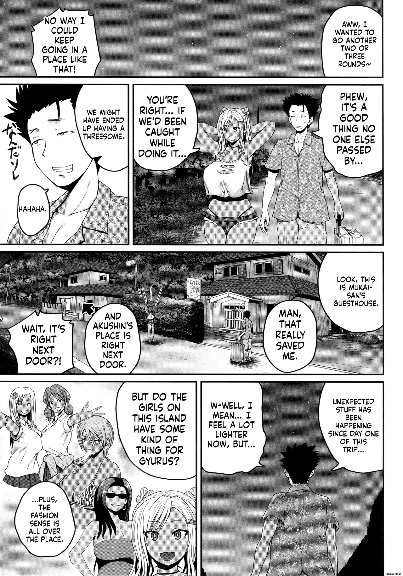 [Yoshimura Tatsumaki] Invite! SEX-darake no Shima desu ga Nani ka? + Melonbooks Kounyuu Tokuten [English][MTL] - Page 31