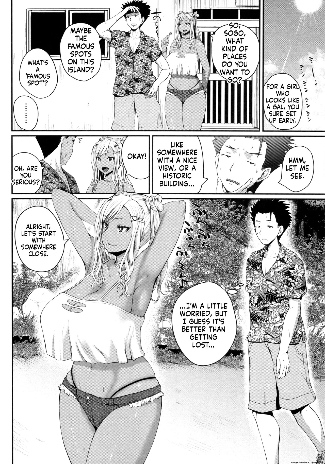 [Yoshimura Tatsumaki] Invite! SEX-darake no Shima desu ga Nani ka? + Melonbooks Kounyuu Tokuten [English][MTL] - Page 36