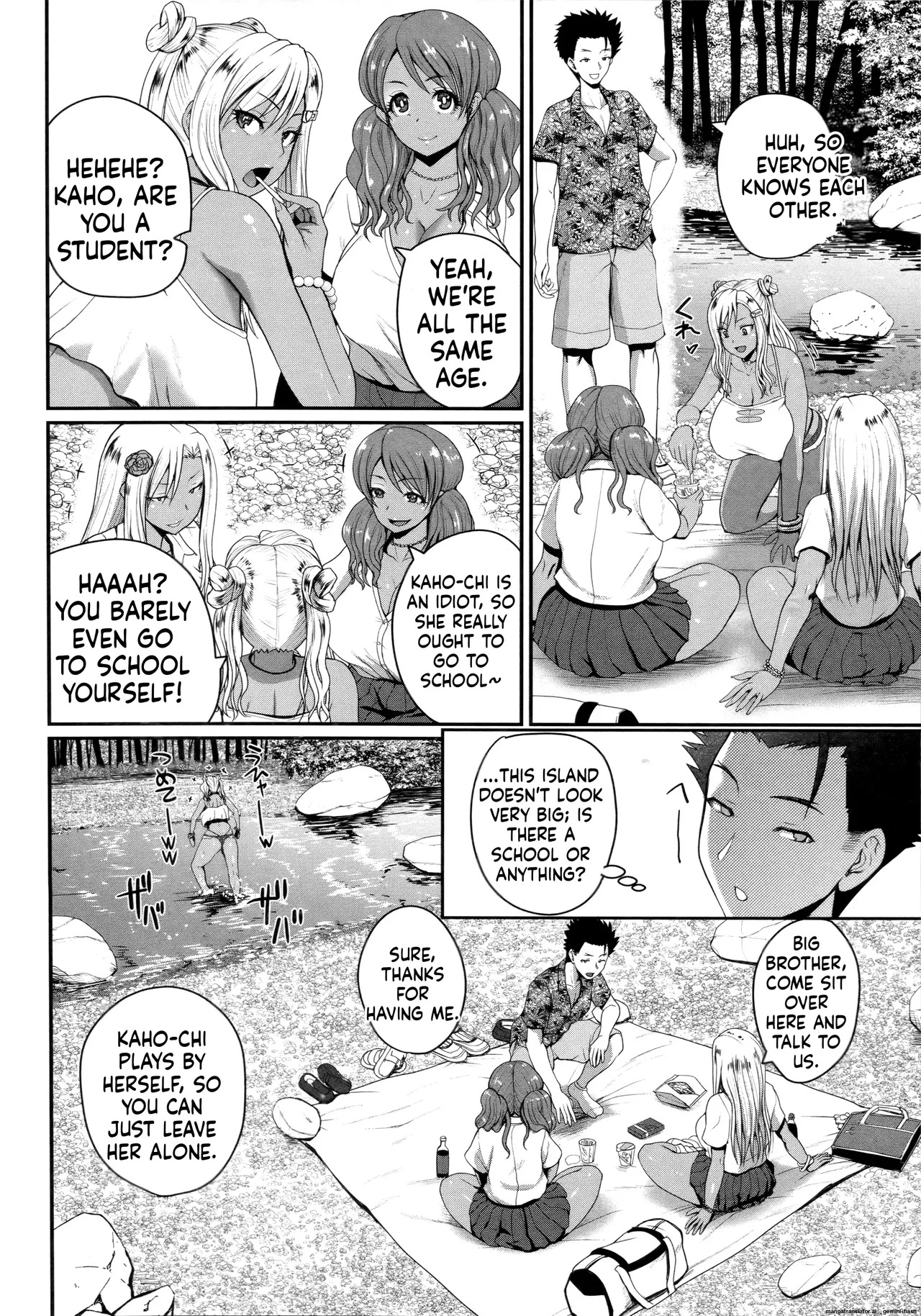 [Yoshimura Tatsumaki] Invite! SEX-darake no Shima desu ga Nani ka? + Melonbooks Kounyuu Tokuten [English][MTL] - Page 38