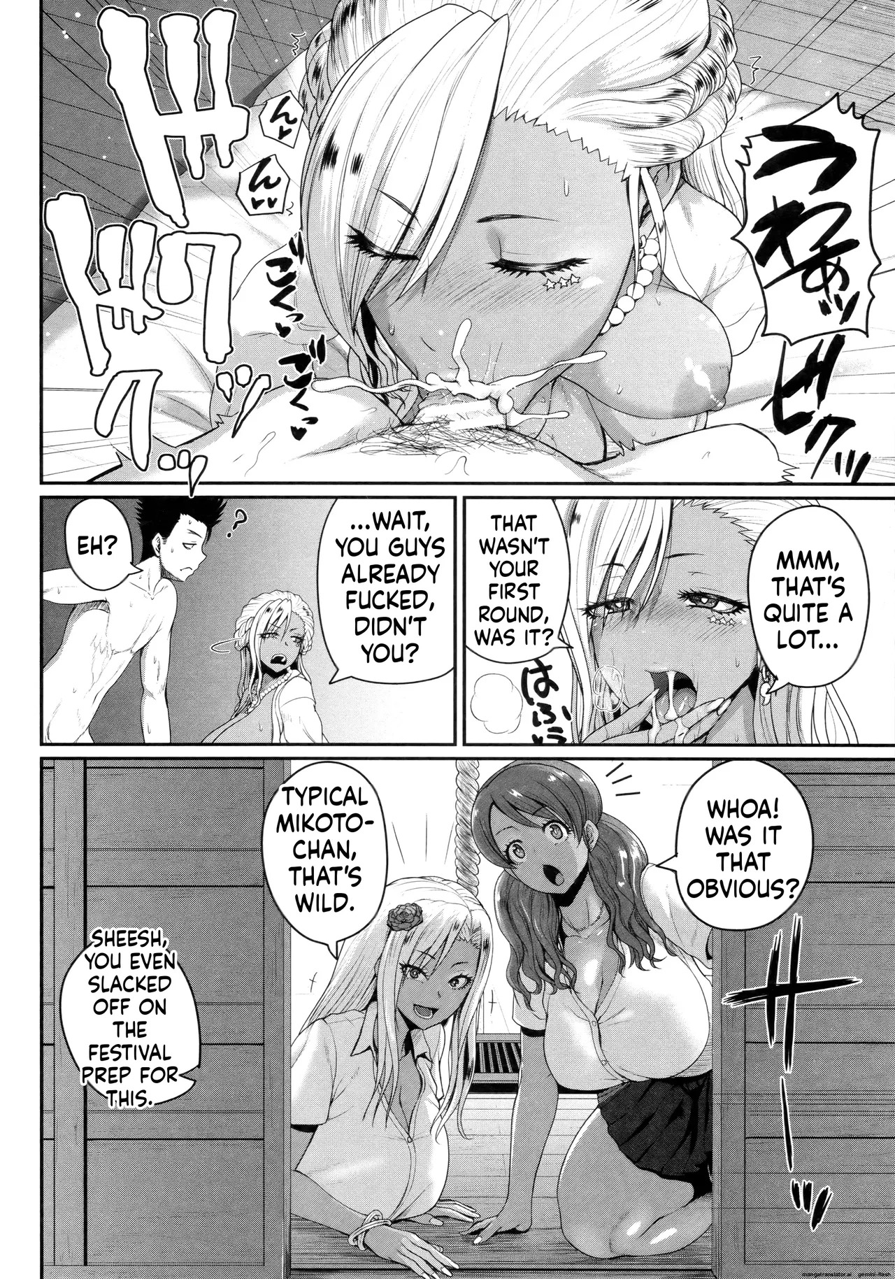 [Yoshimura Tatsumaki] Invite! SEX-darake no Shima desu ga Nani ka? + Melonbooks Kounyuu Tokuten [English][MTL] - Page 54