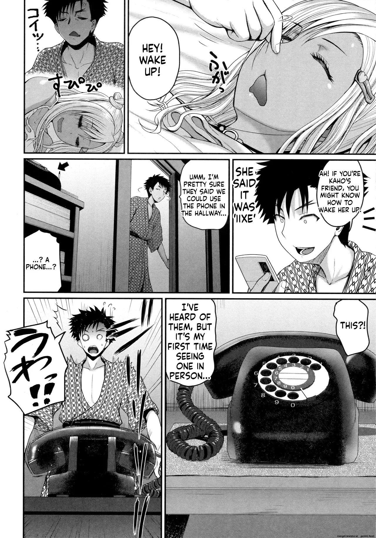 [Yoshimura Tatsumaki] Invite! SEX-darake no Shima desu ga Nani ka? + Melonbooks Kounyuu Tokuten [English][MTL] - Page 68
