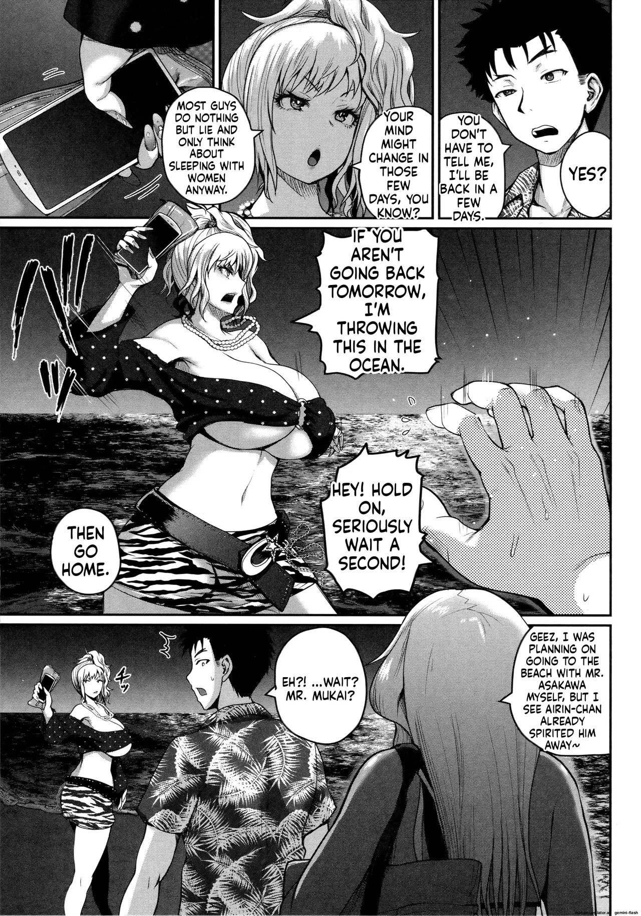 [Yoshimura Tatsumaki] Invite! SEX-darake no Shima desu ga Nani ka? + Melonbooks Kounyuu Tokuten [English][MTL] - Page 91
