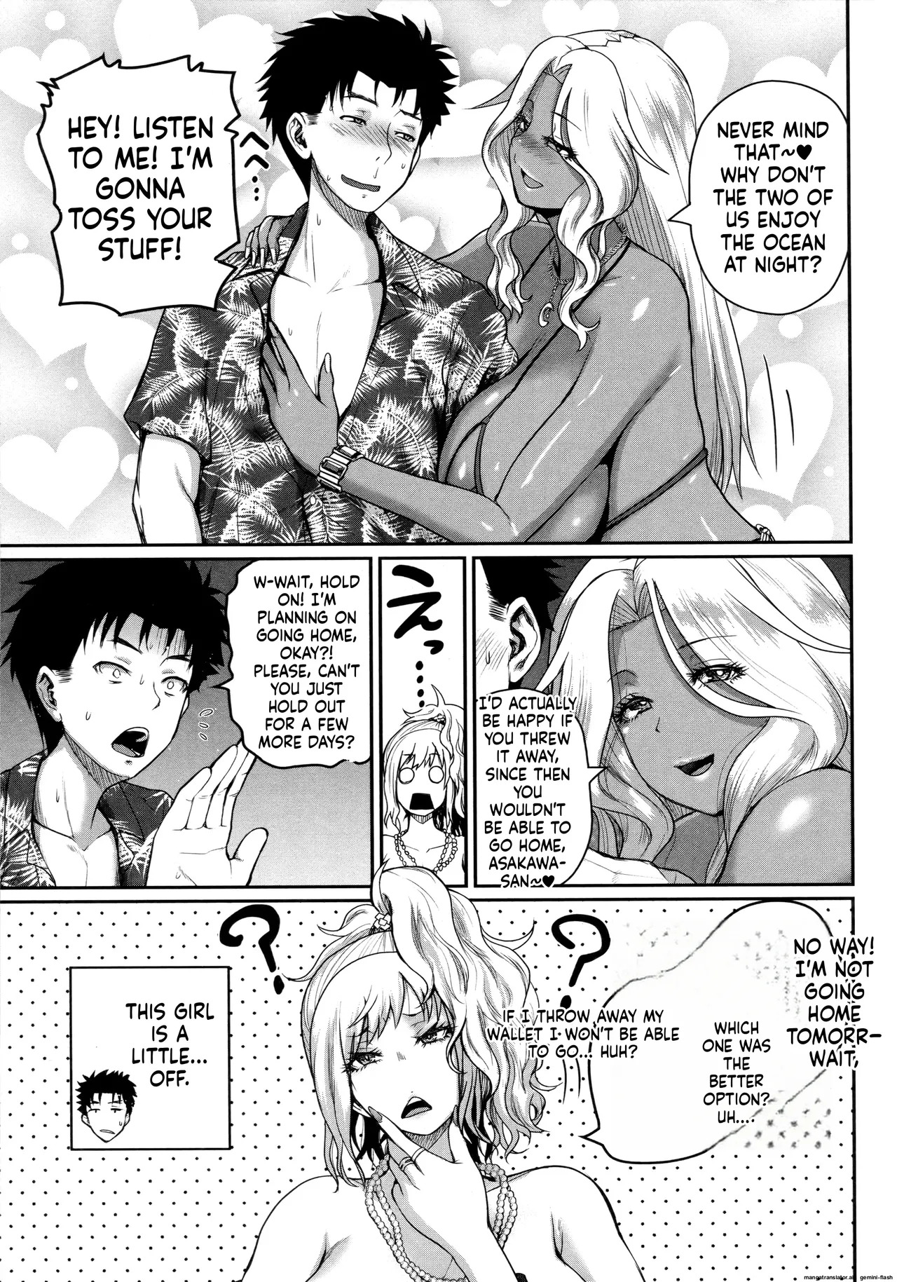 [Yoshimura Tatsumaki] Invite! SEX-darake no Shima desu ga Nani ka? + Melonbooks Kounyuu Tokuten [English][MTL] - Page 93