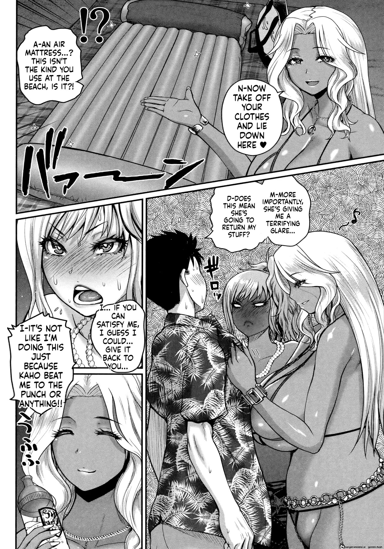 [Yoshimura Tatsumaki] Invite! SEX-darake no Shima desu ga Nani ka? + Melonbooks Kounyuu Tokuten [English][MTL] - Page 96