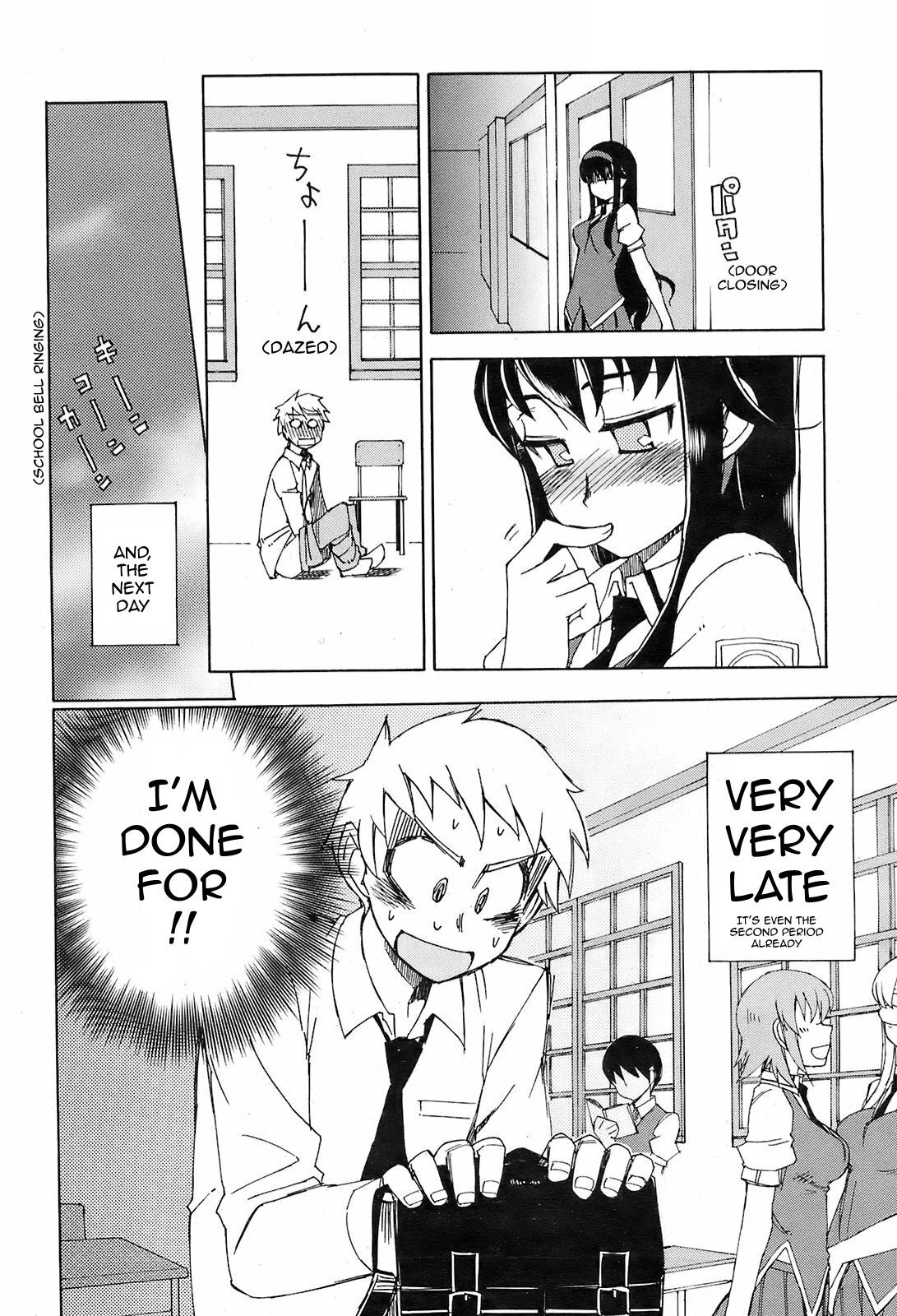 [Kusanagi Tonbo] Miyako-kaichou no Gohoubi (The Reward of President Miyako) [English] - Page 10