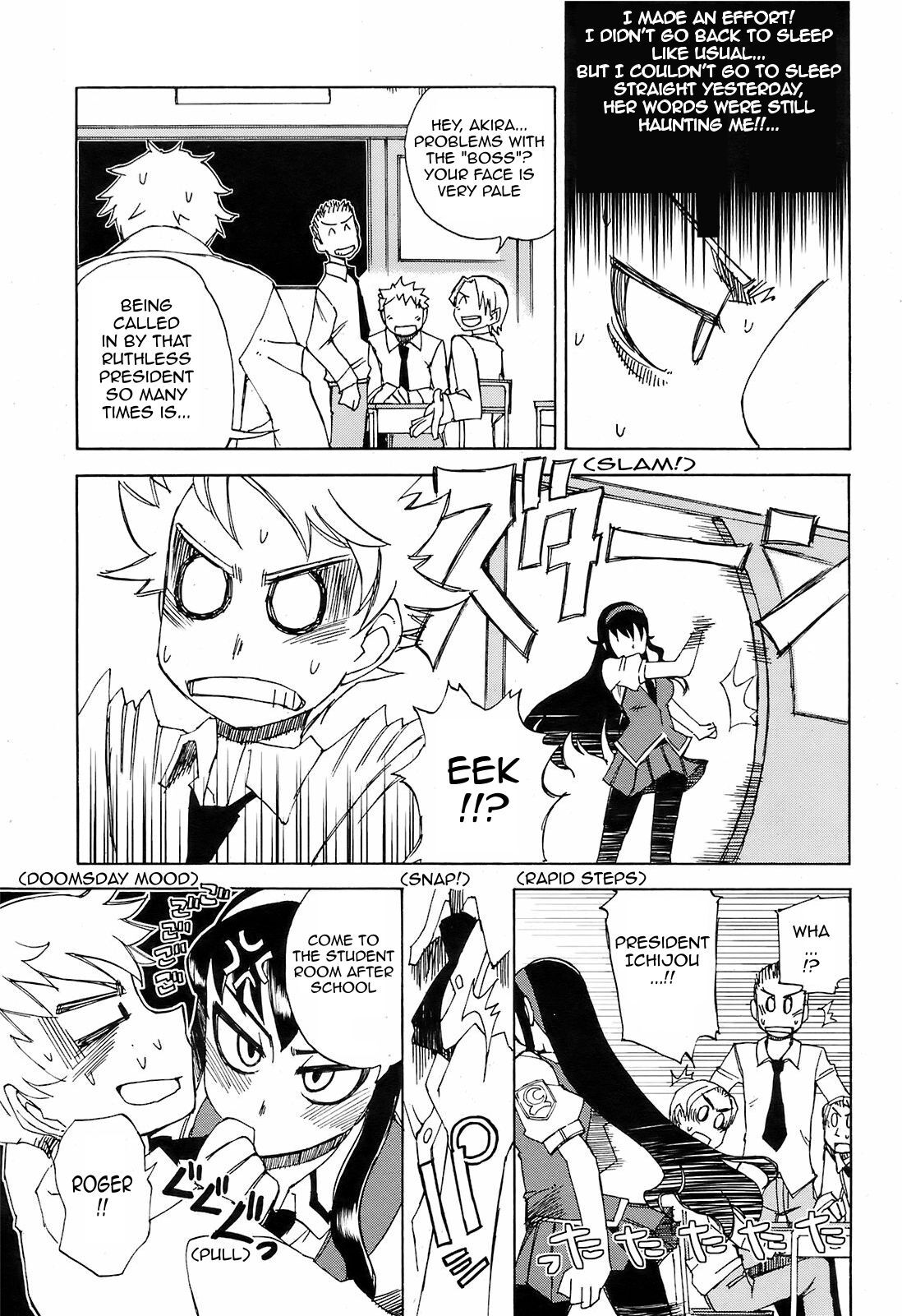 [Kusanagi Tonbo] Miyako-kaichou no Gohoubi (The Reward of President Miyako) [English] - Page 11