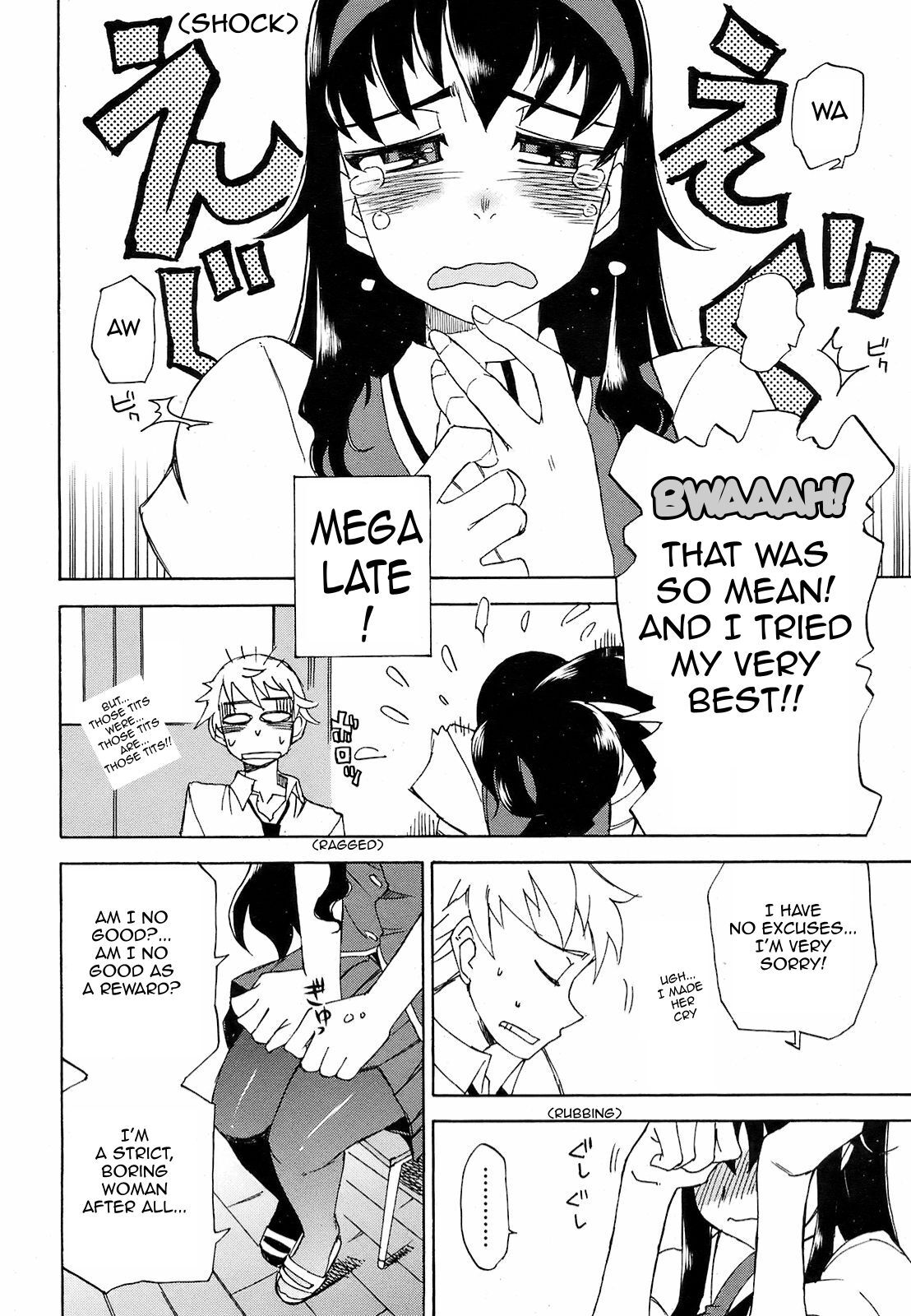 [Kusanagi Tonbo] Miyako-kaichou no Gohoubi (The Reward of President Miyako) [English] - Page 16
