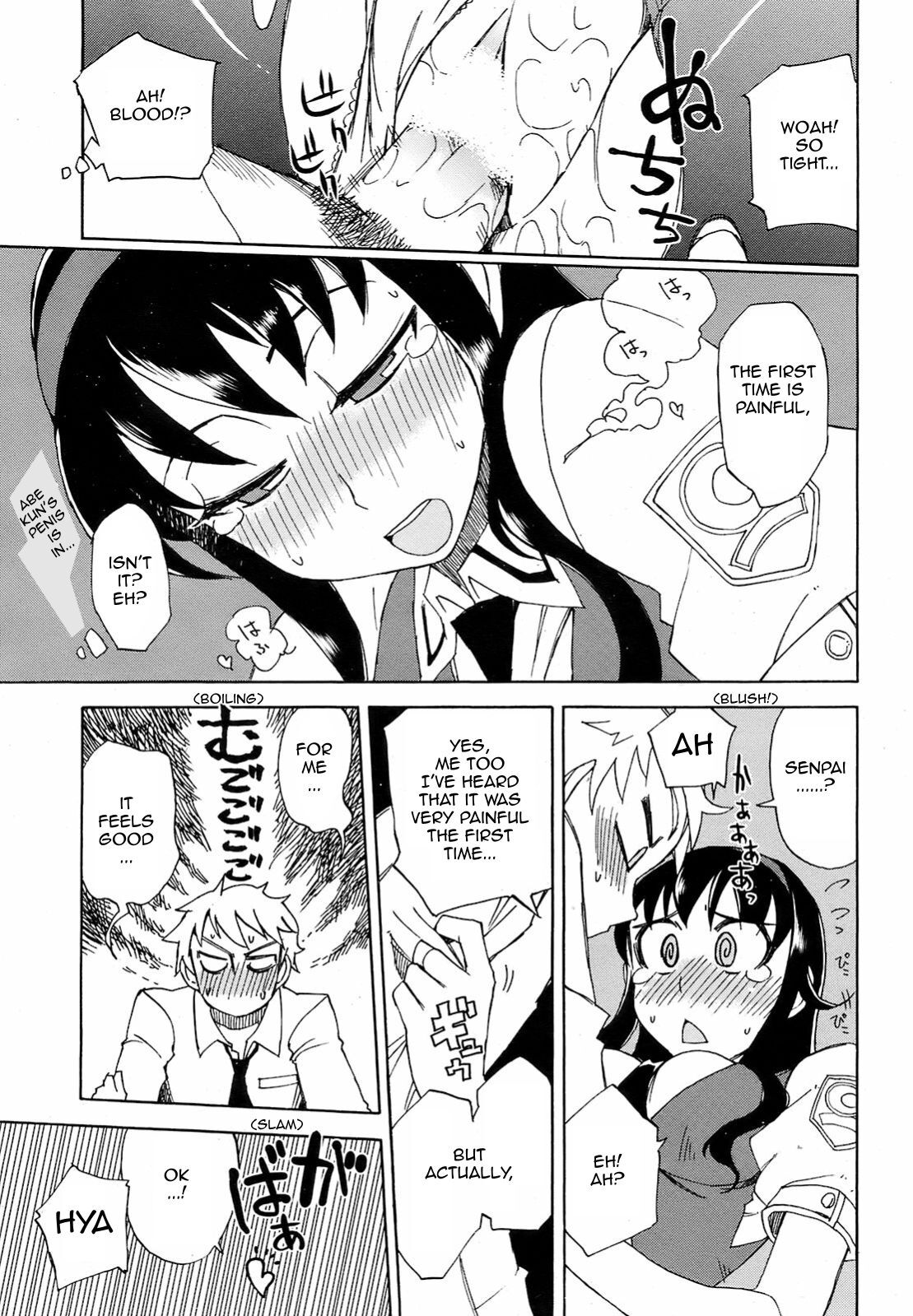 [Kusanagi Tonbo] Miyako-kaichou no Gohoubi (The Reward of President Miyako) [English] - Page 21