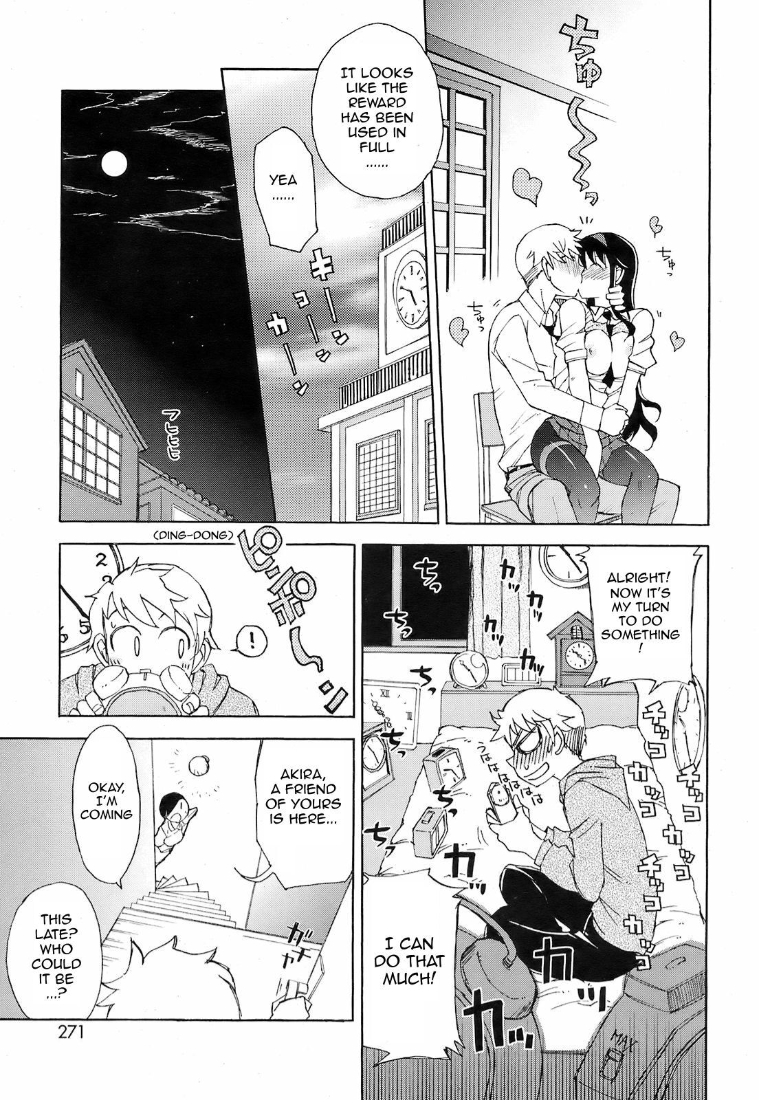 [Kusanagi Tonbo] Miyako-kaichou no Gohoubi (The Reward of President Miyako) [English] - Page 27