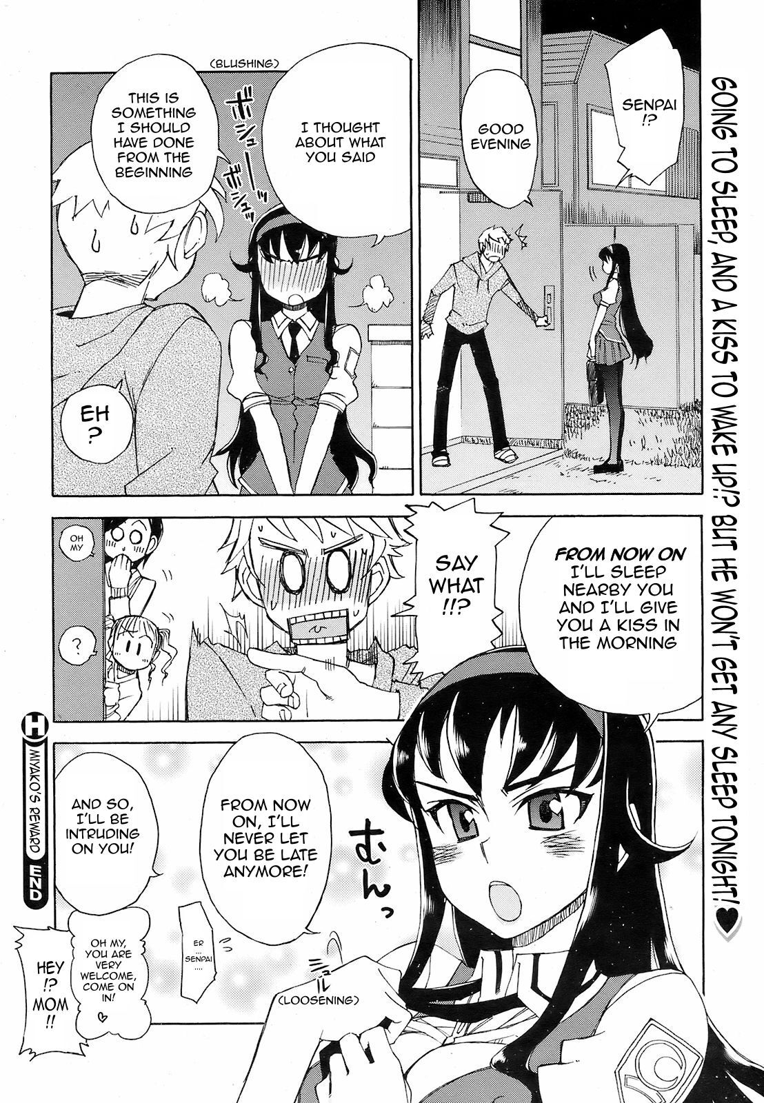 [Kusanagi Tonbo] Miyako-kaichou no Gohoubi (The Reward of President Miyako) [English] - Page 28