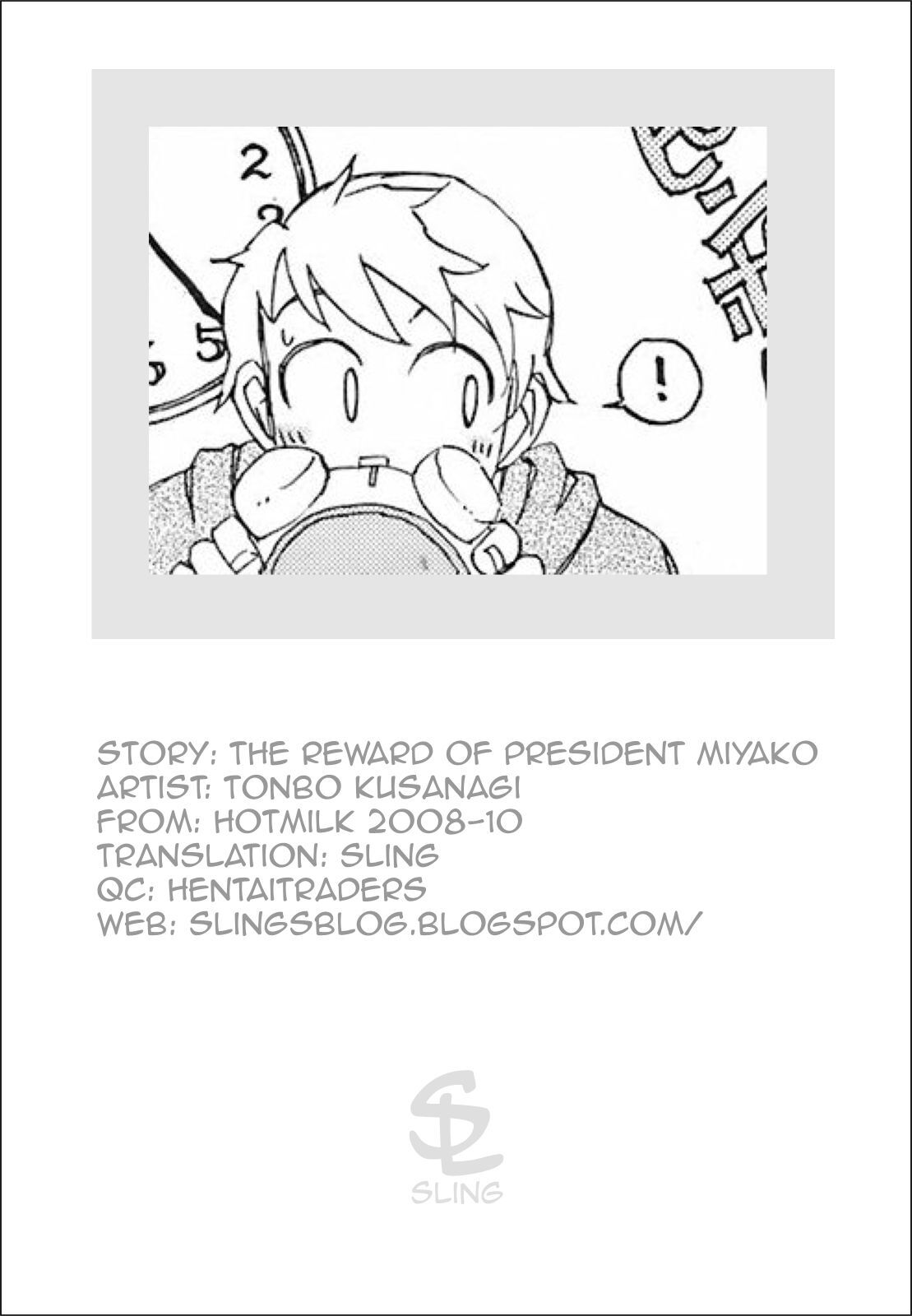 [Kusanagi Tonbo] Miyako-kaichou no Gohoubi (The Reward of President Miyako) [English] - Page 29