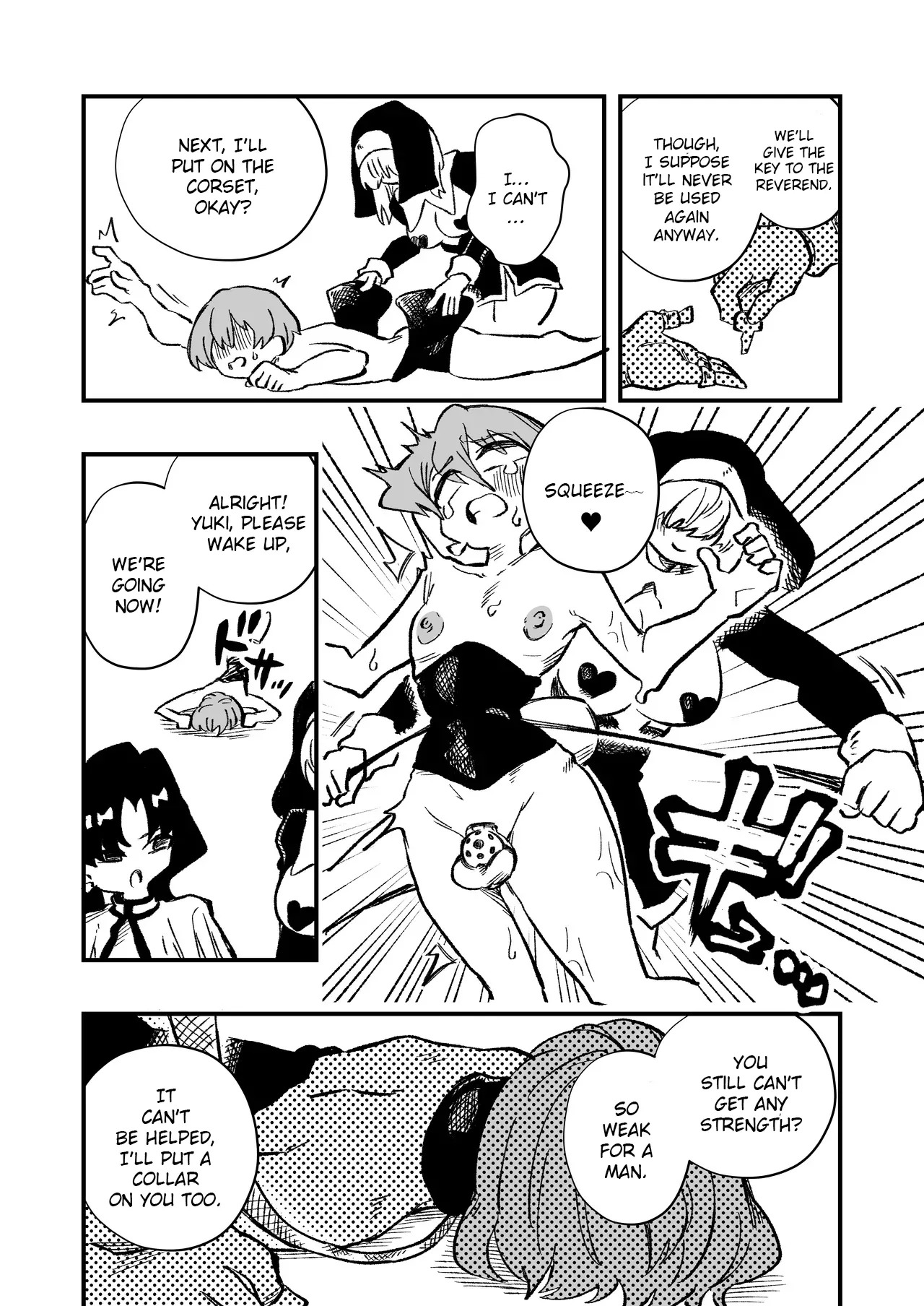 [Niello Kouzan (Niello KYO)] Josei Joui no Oshie ni Yotte Houkai Shita Fuufu no Hanashi [English] - Page 10