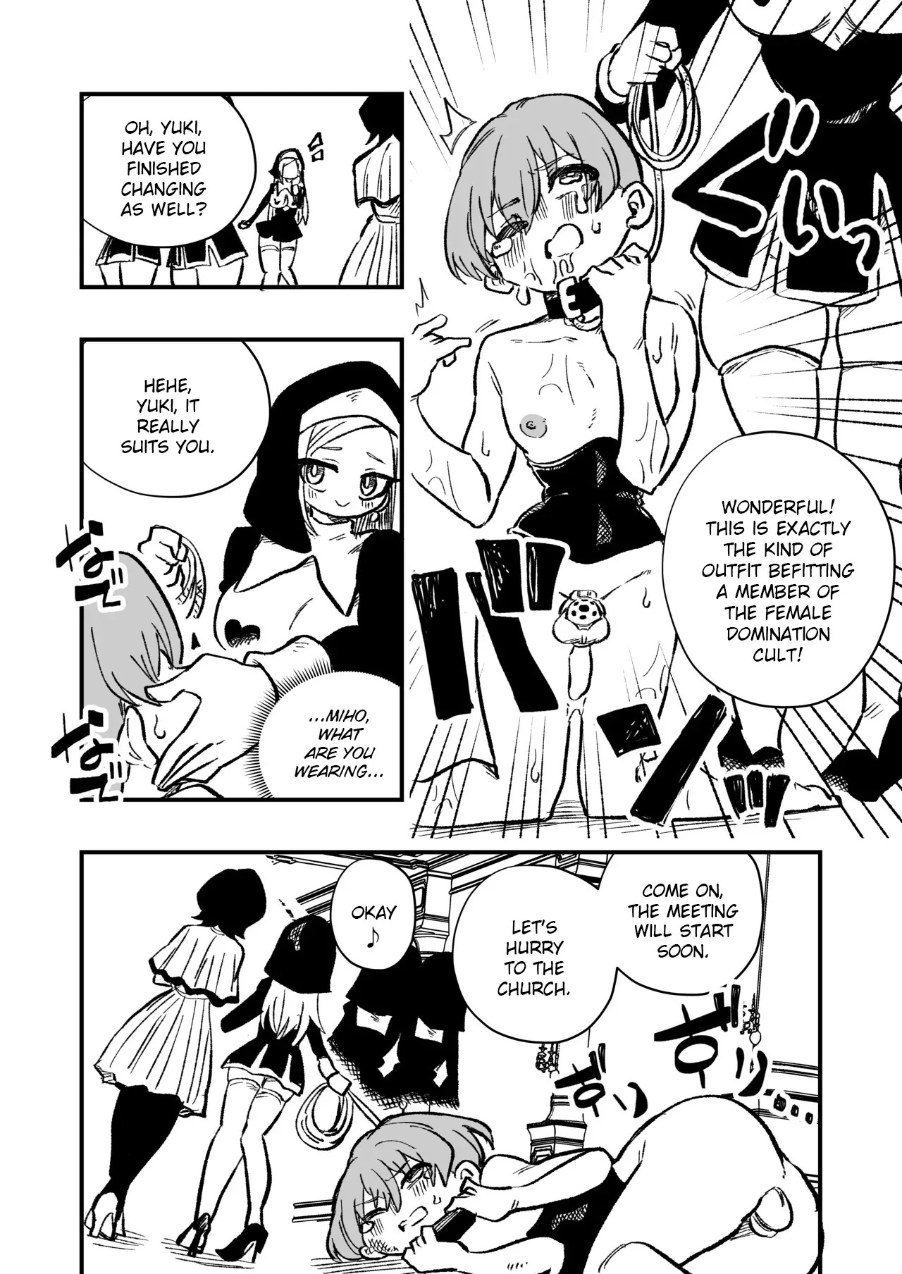 [Niello Kouzan (Niello KYO)] Josei Joui no Oshie ni Yotte Houkai Shita Fuufu no Hanashi [English] - Page 11