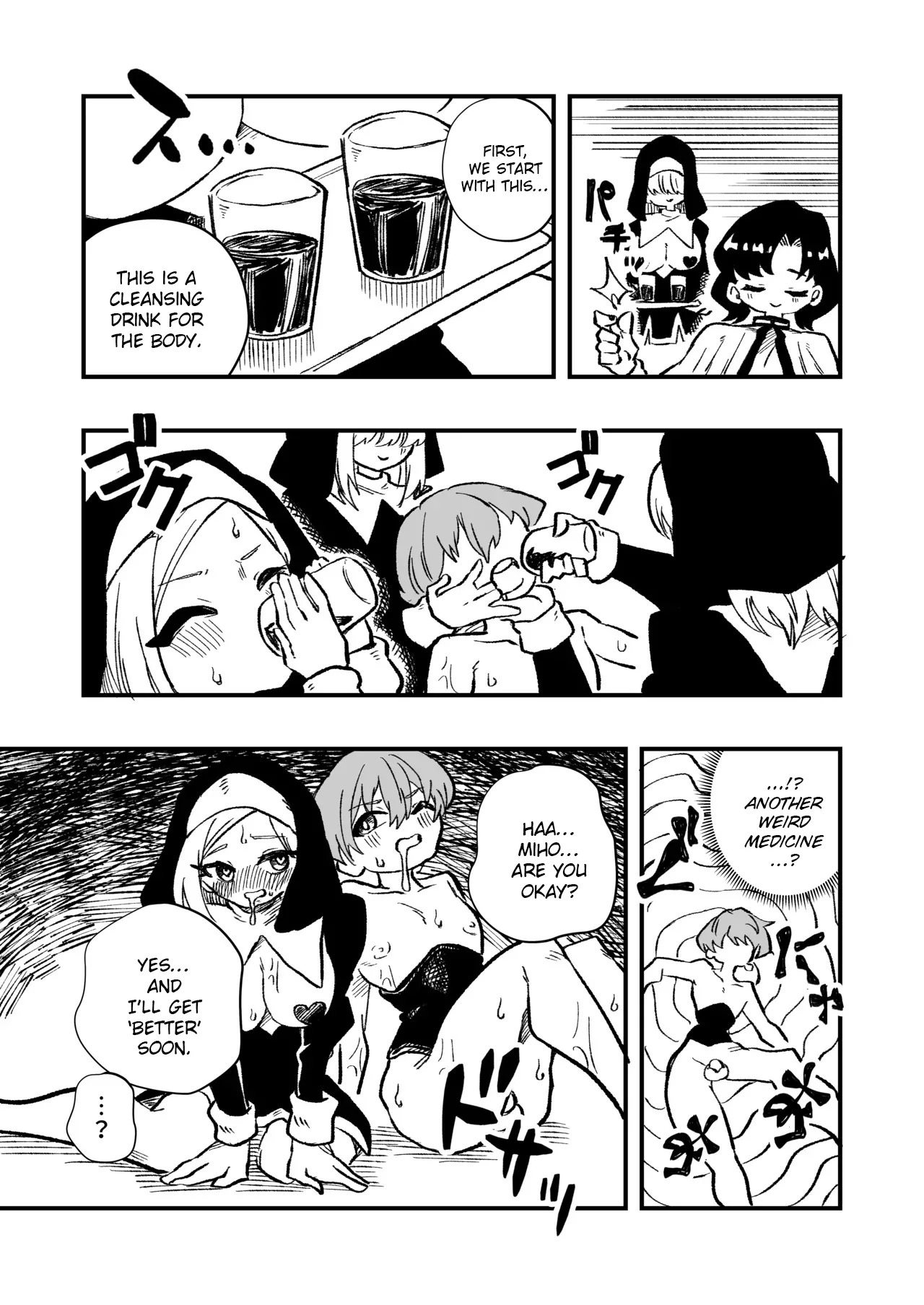 [Niello Kouzan (Niello KYO)] Josei Joui no Oshie ni Yotte Houkai Shita Fuufu no Hanashi [English] - Page 14