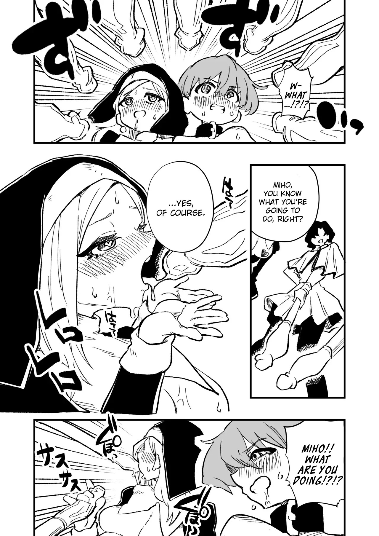 [Niello Kouzan (Niello KYO)] Josei Joui no Oshie ni Yotte Houkai Shita Fuufu no Hanashi [English] - Page 15