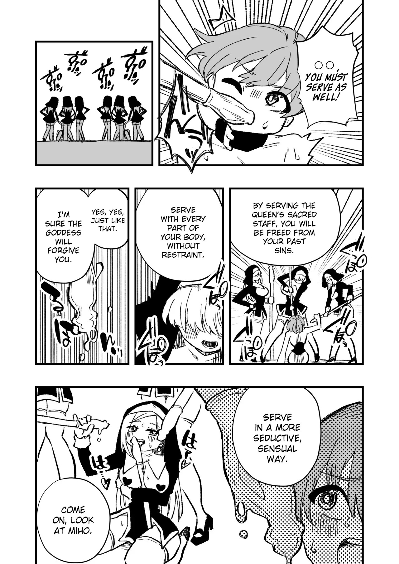 [Niello Kouzan (Niello KYO)] Josei Joui no Oshie ni Yotte Houkai Shita Fuufu no Hanashi [English] - Page 16