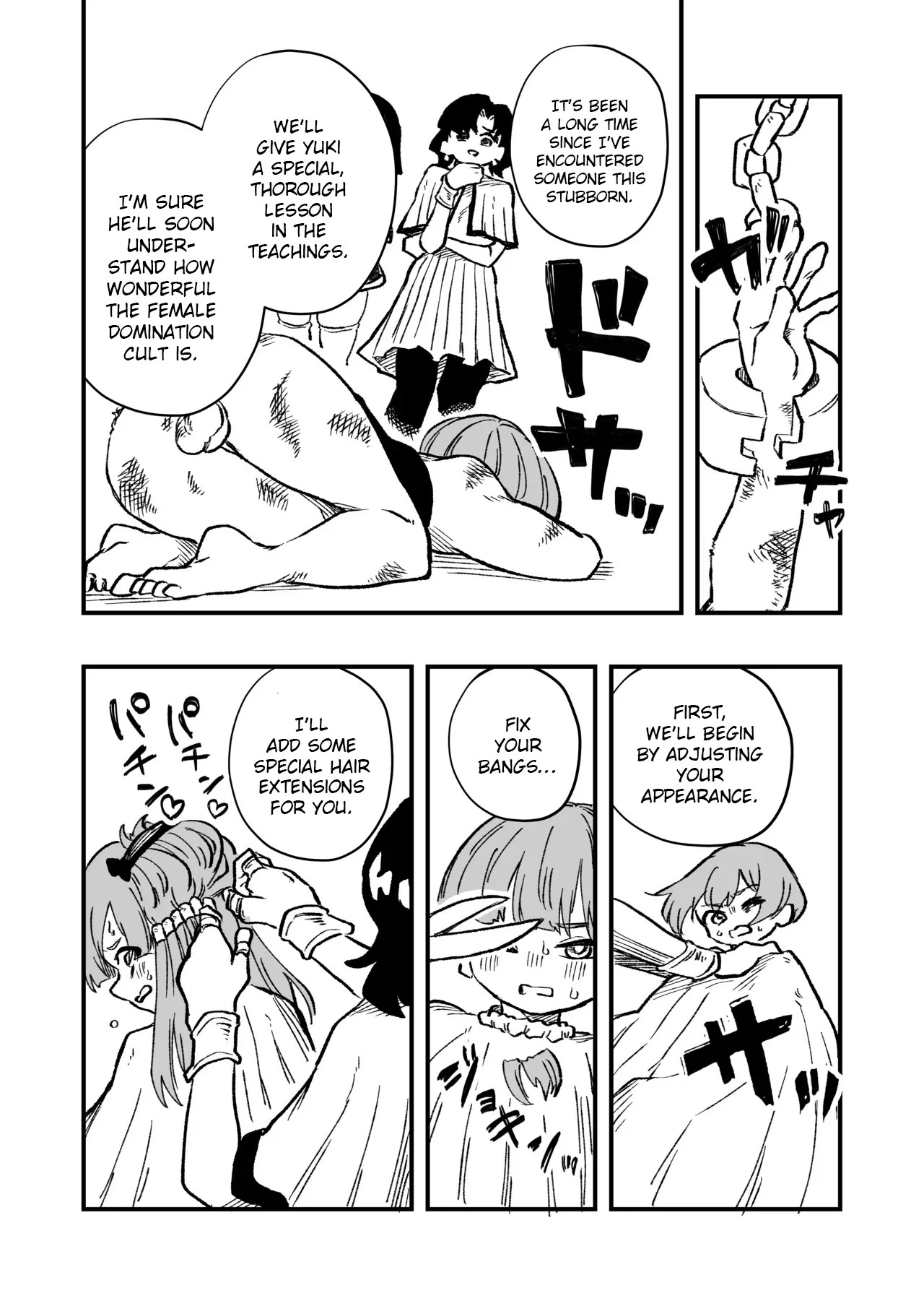[Niello Kouzan (Niello KYO)] Josei Joui no Oshie ni Yotte Houkai Shita Fuufu no Hanashi [English] - Page 21