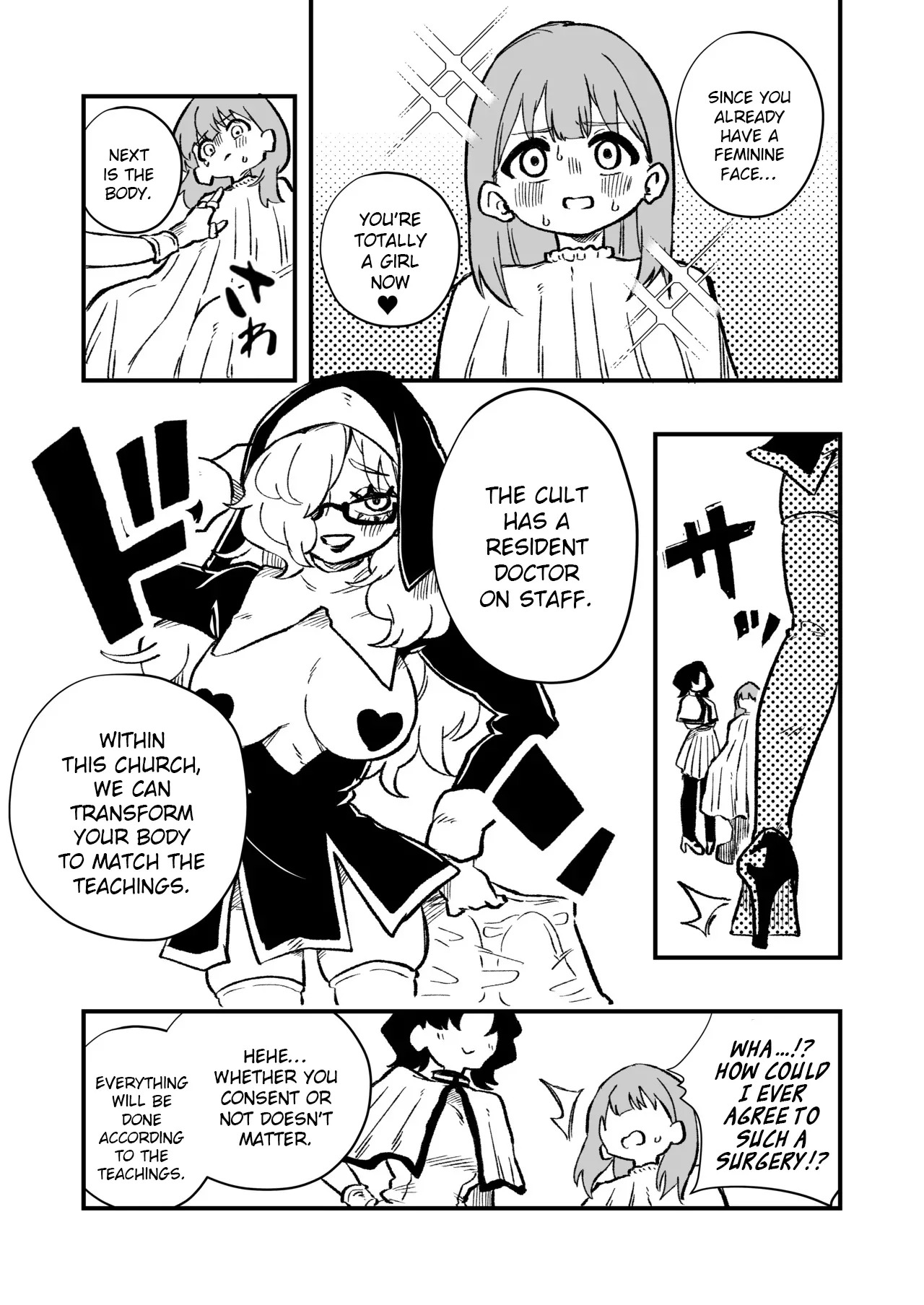 [Niello Kouzan (Niello KYO)] Josei Joui no Oshie ni Yotte Houkai Shita Fuufu no Hanashi [English] - Page 22