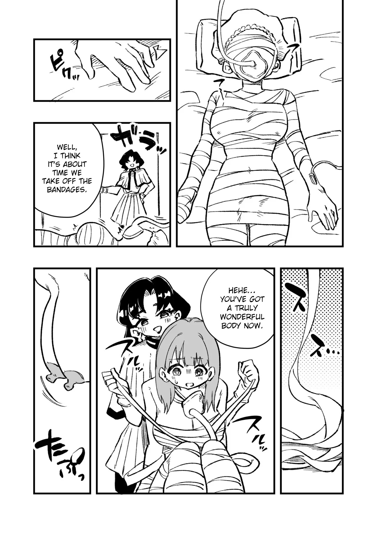 [Niello Kouzan (Niello KYO)] Josei Joui no Oshie ni Yotte Houkai Shita Fuufu no Hanashi [English] - Page 23