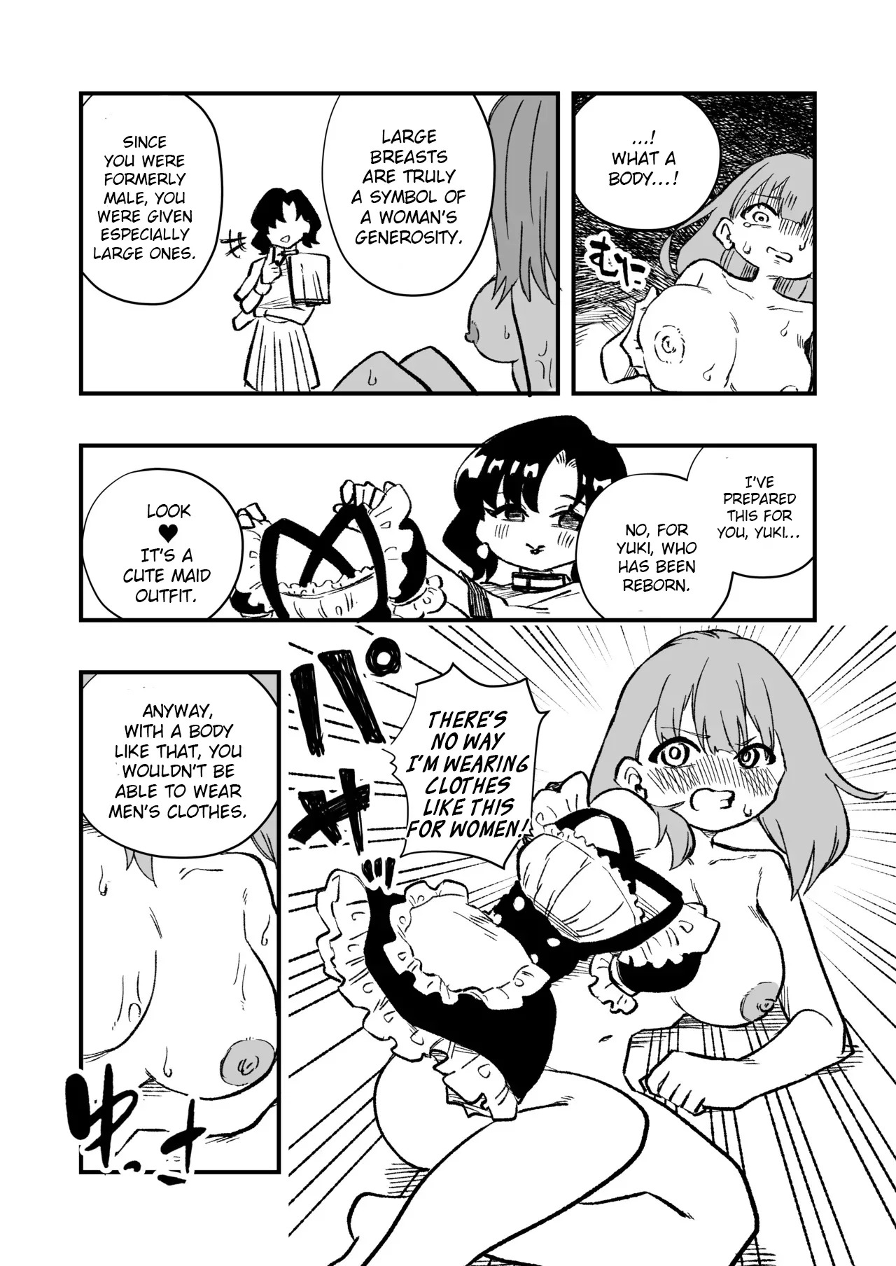 [Niello Kouzan (Niello KYO)] Josei Joui no Oshie ni Yotte Houkai Shita Fuufu no Hanashi [English] - Page 24