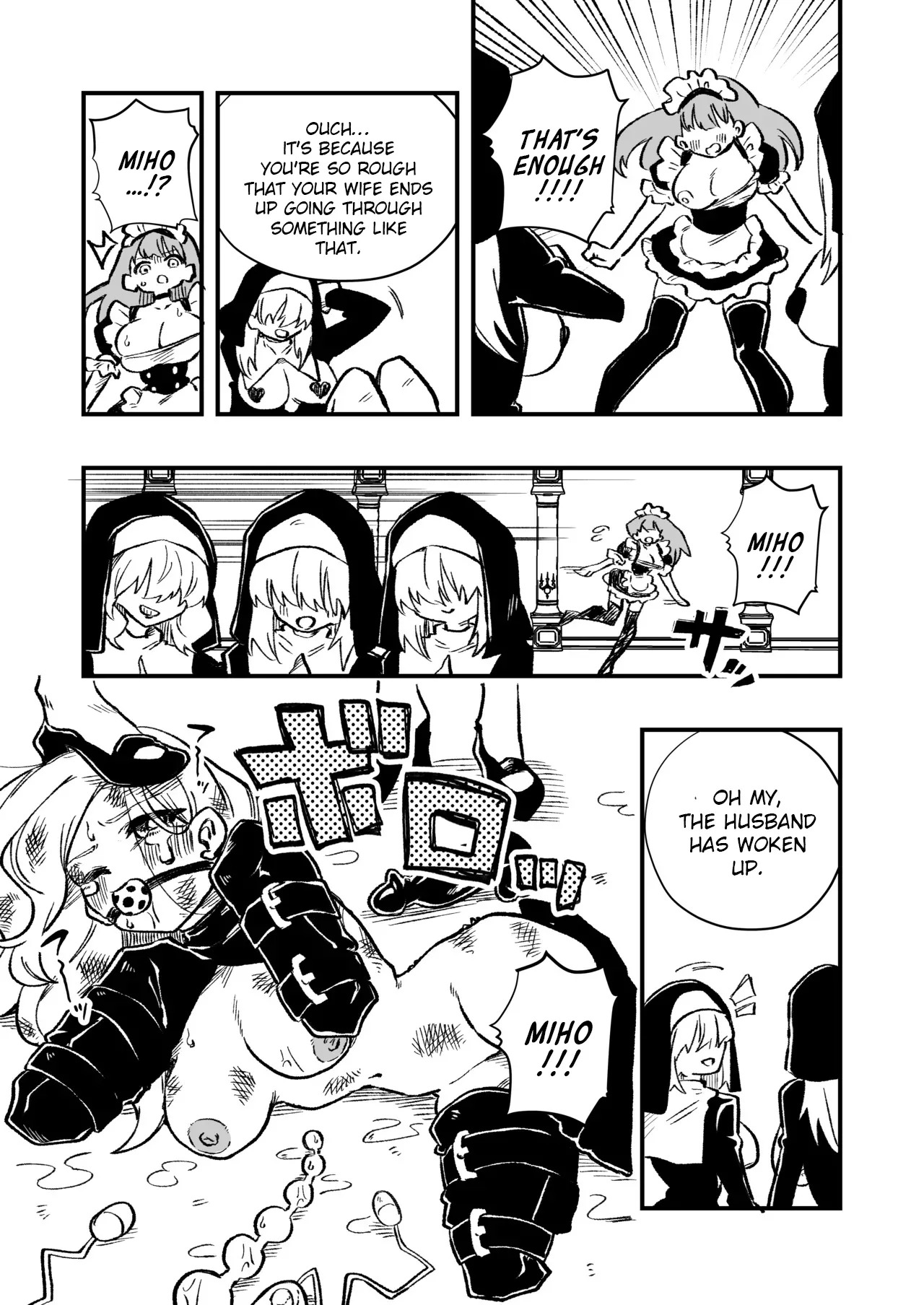 [Niello Kouzan (Niello KYO)] Josei Joui no Oshie ni Yotte Houkai Shita Fuufu no Hanashi [English] - Page 27