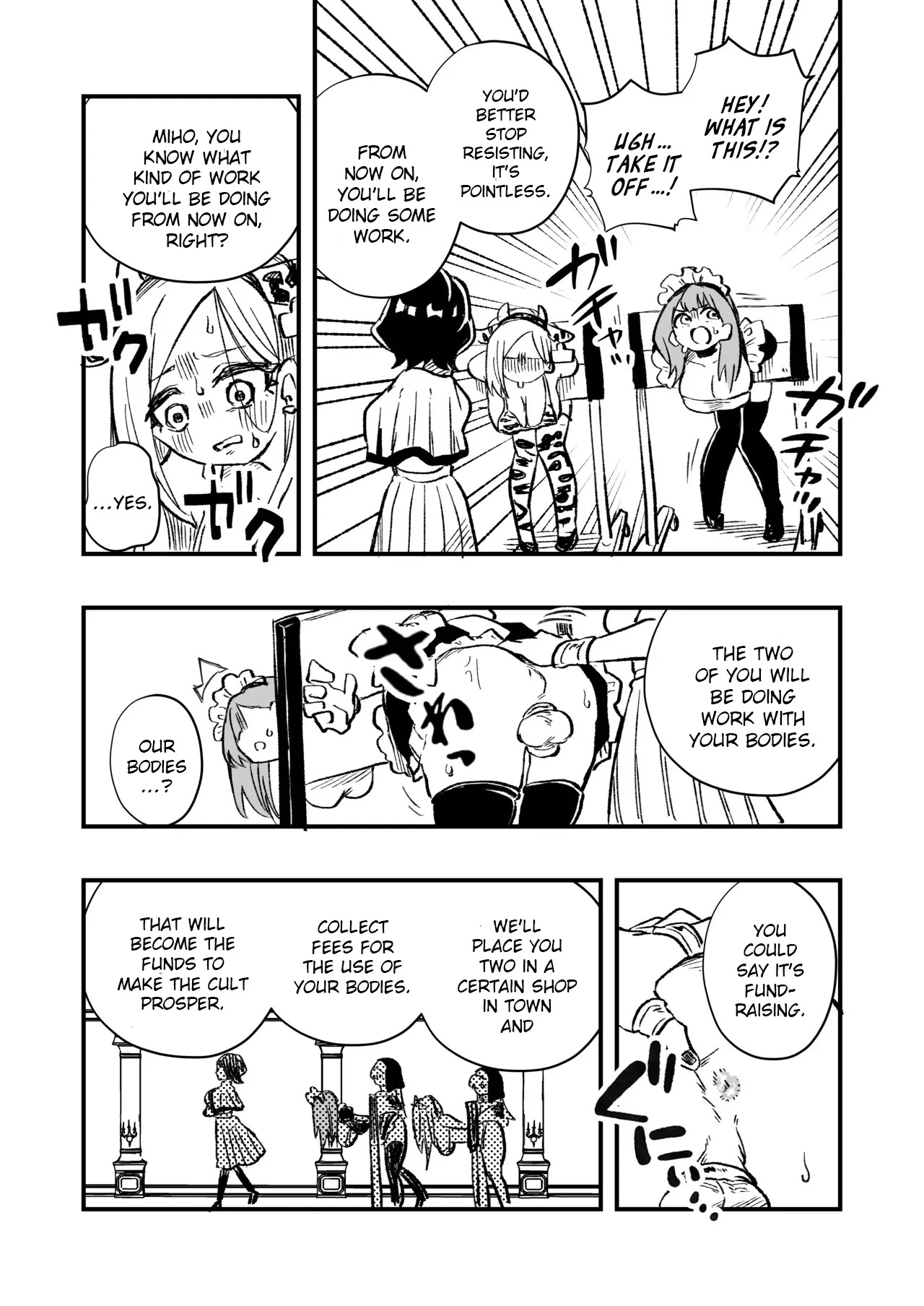 [Niello Kouzan (Niello KYO)] Josei Joui no Oshie ni Yotte Houkai Shita Fuufu no Hanashi [English] - Page 30