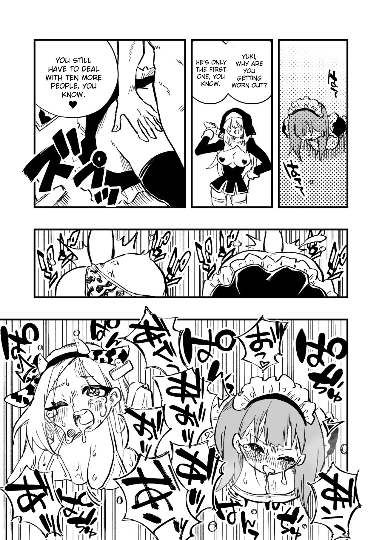 [Niello Kouzan (Niello KYO)] Josei Joui no Oshie ni Yotte Houkai Shita Fuufu no Hanashi [English] - Page 34