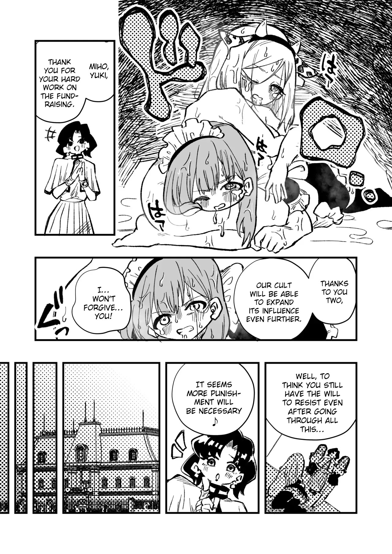 [Niello Kouzan (Niello KYO)] Josei Joui no Oshie ni Yotte Houkai Shita Fuufu no Hanashi [English] - Page 35